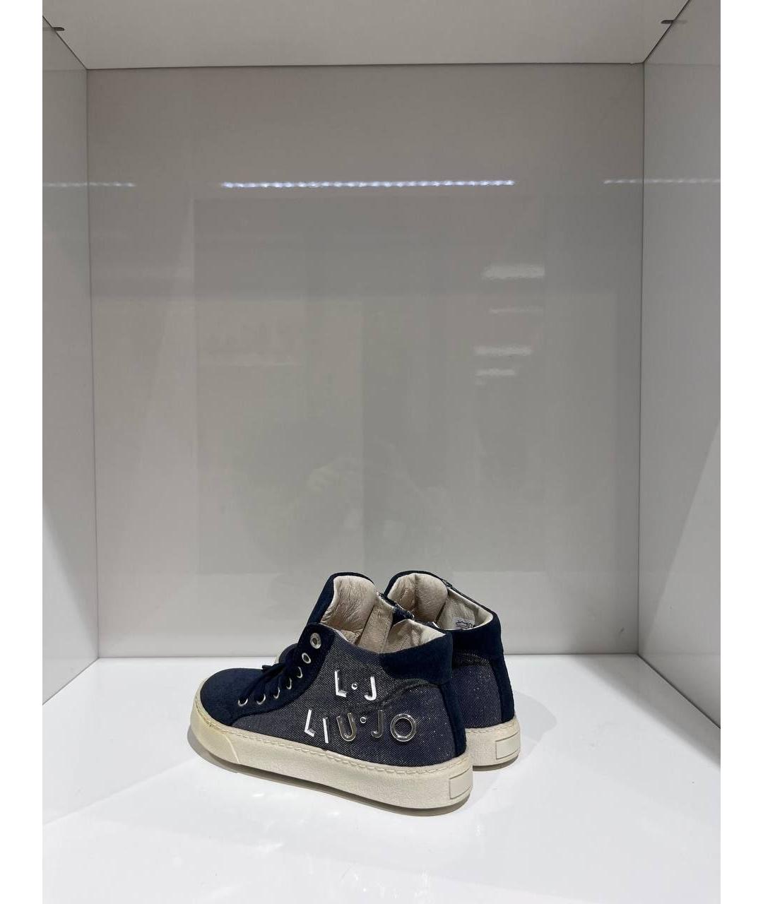 LIU JO Мульти кеды, фото 3