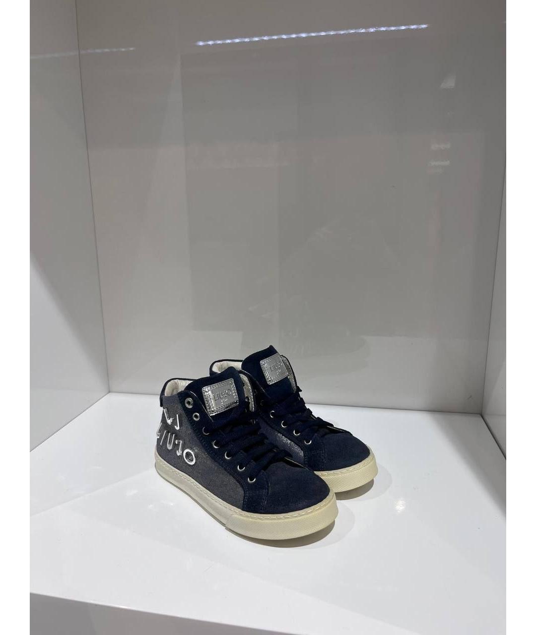 LIU JO Мульти кеды, фото 2