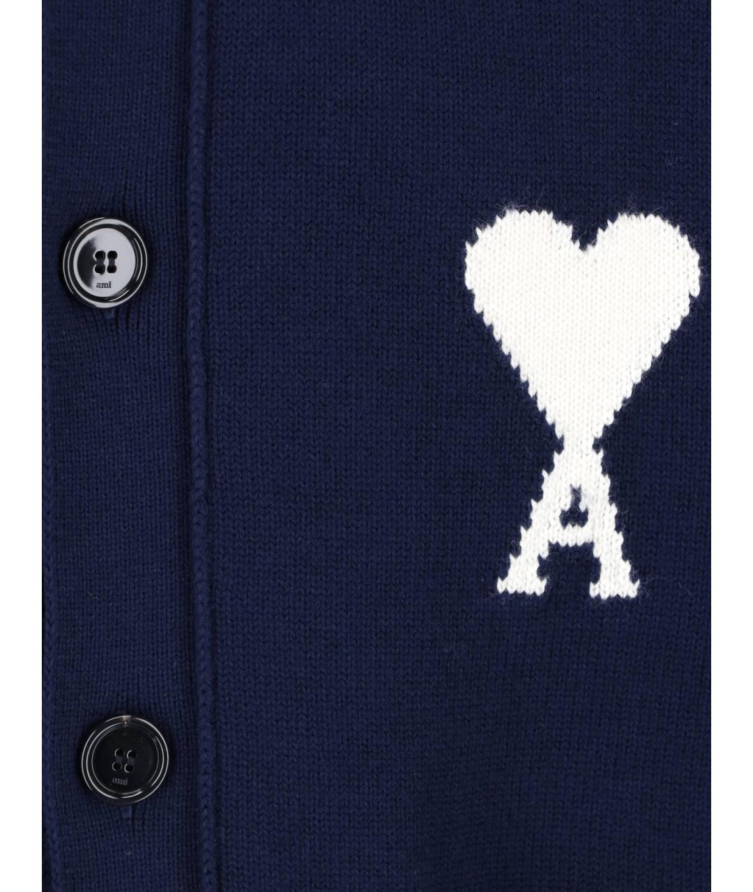 Ami Paris Синий шерстяной кардиган, фото 3