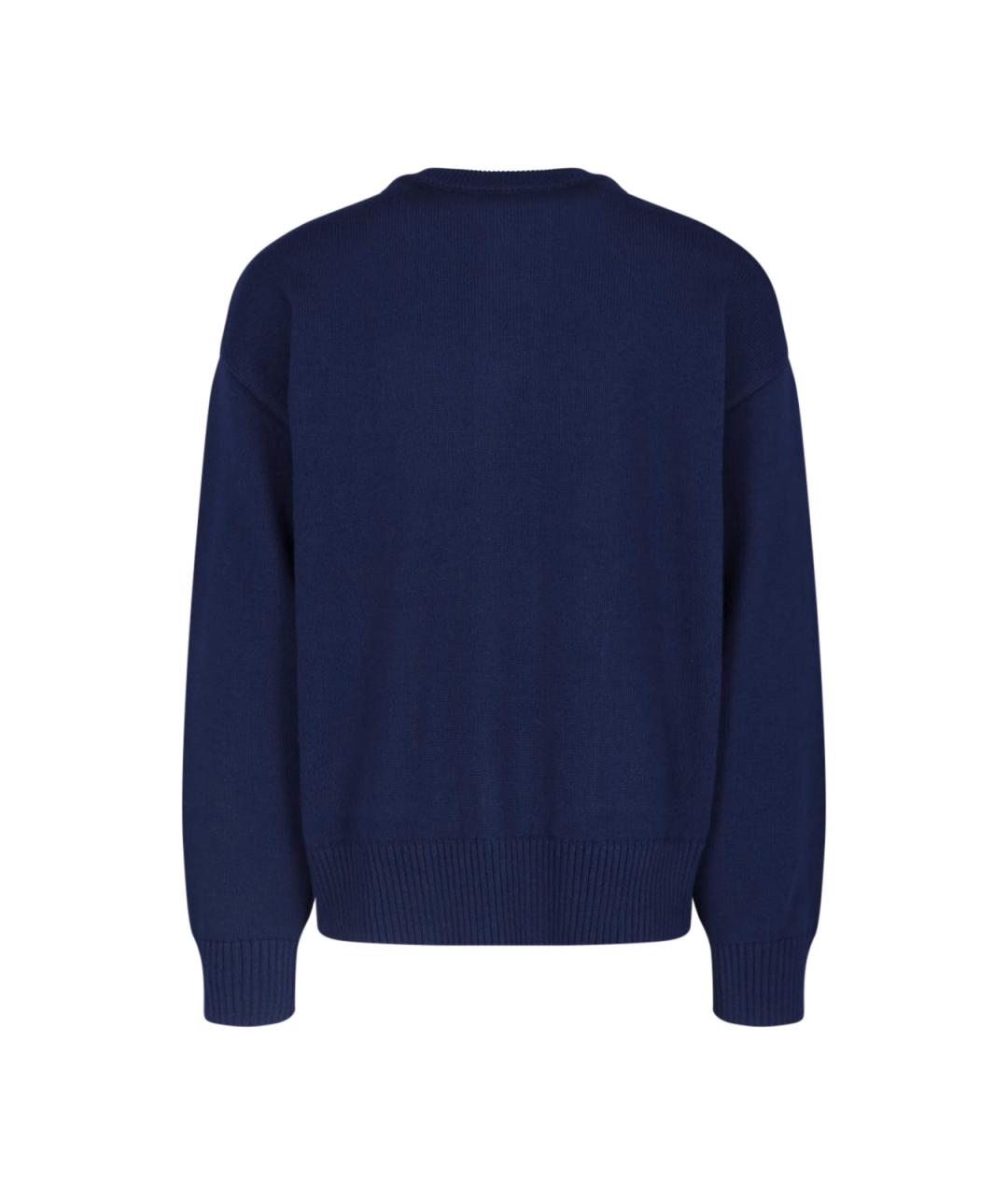 Ami Paris Синий шерстяной кардиган, фото 2