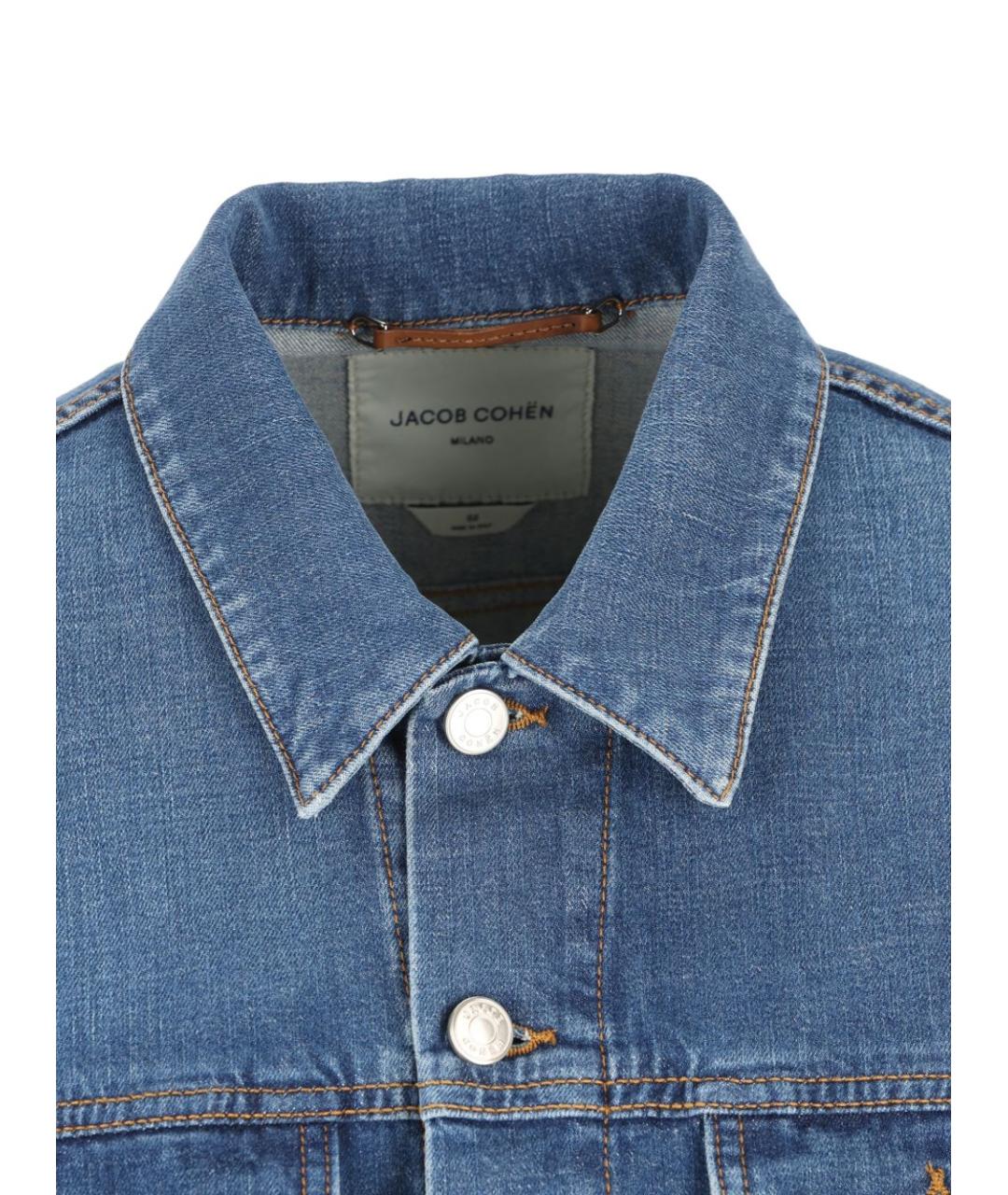 JACOB COHEN Синяя куртка, фото 4