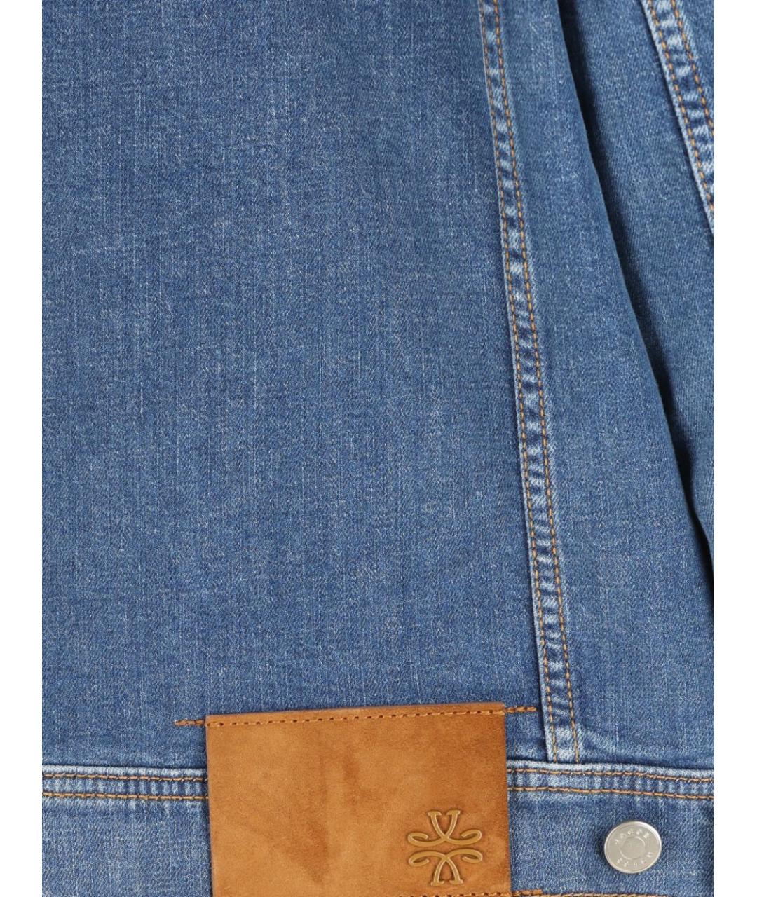 JACOB COHEN Синяя куртка, фото 3