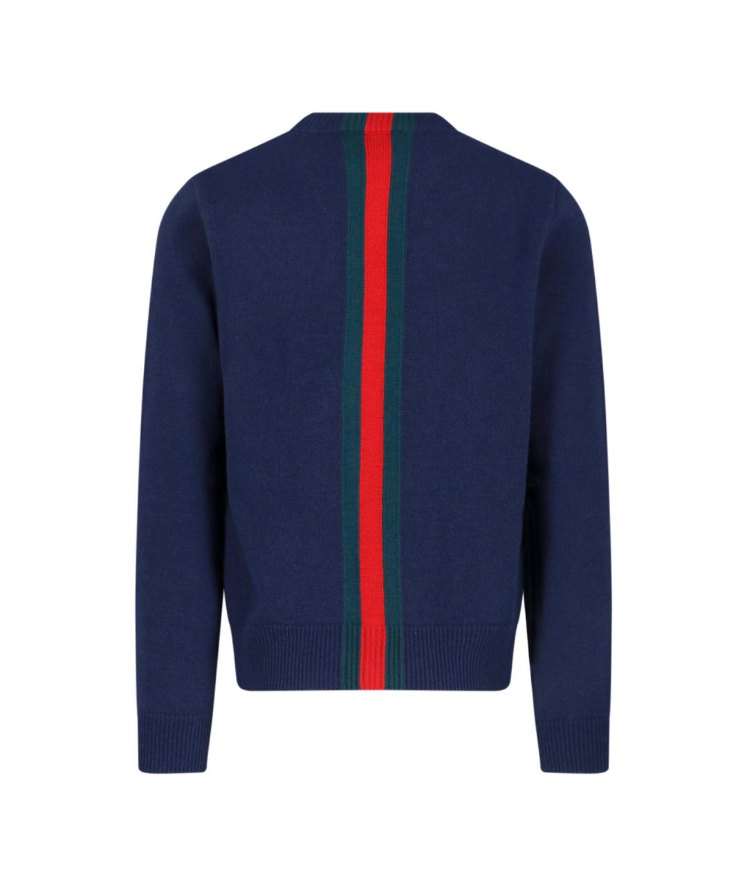 GUCCI Синий шерстяной кардиган, фото 2
