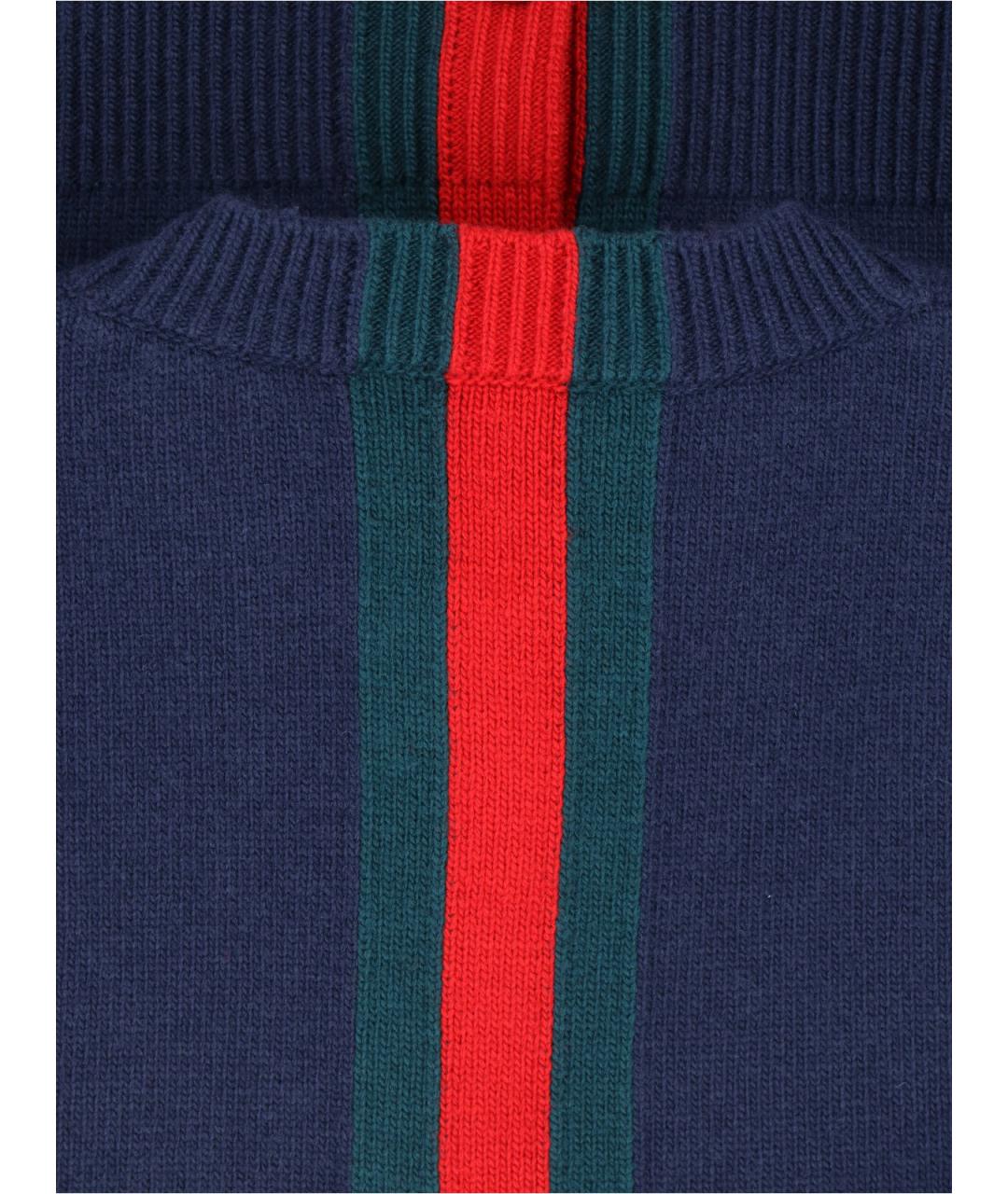 GUCCI Синий шерстяной кардиган, фото 4