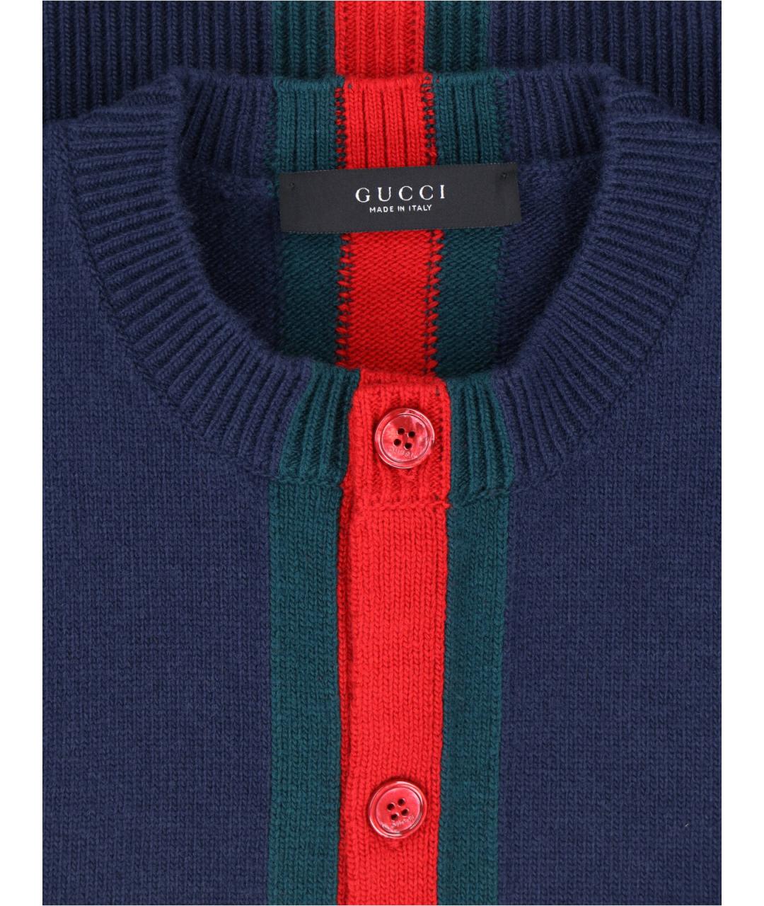 GUCCI Синий шерстяной кардиган, фото 3