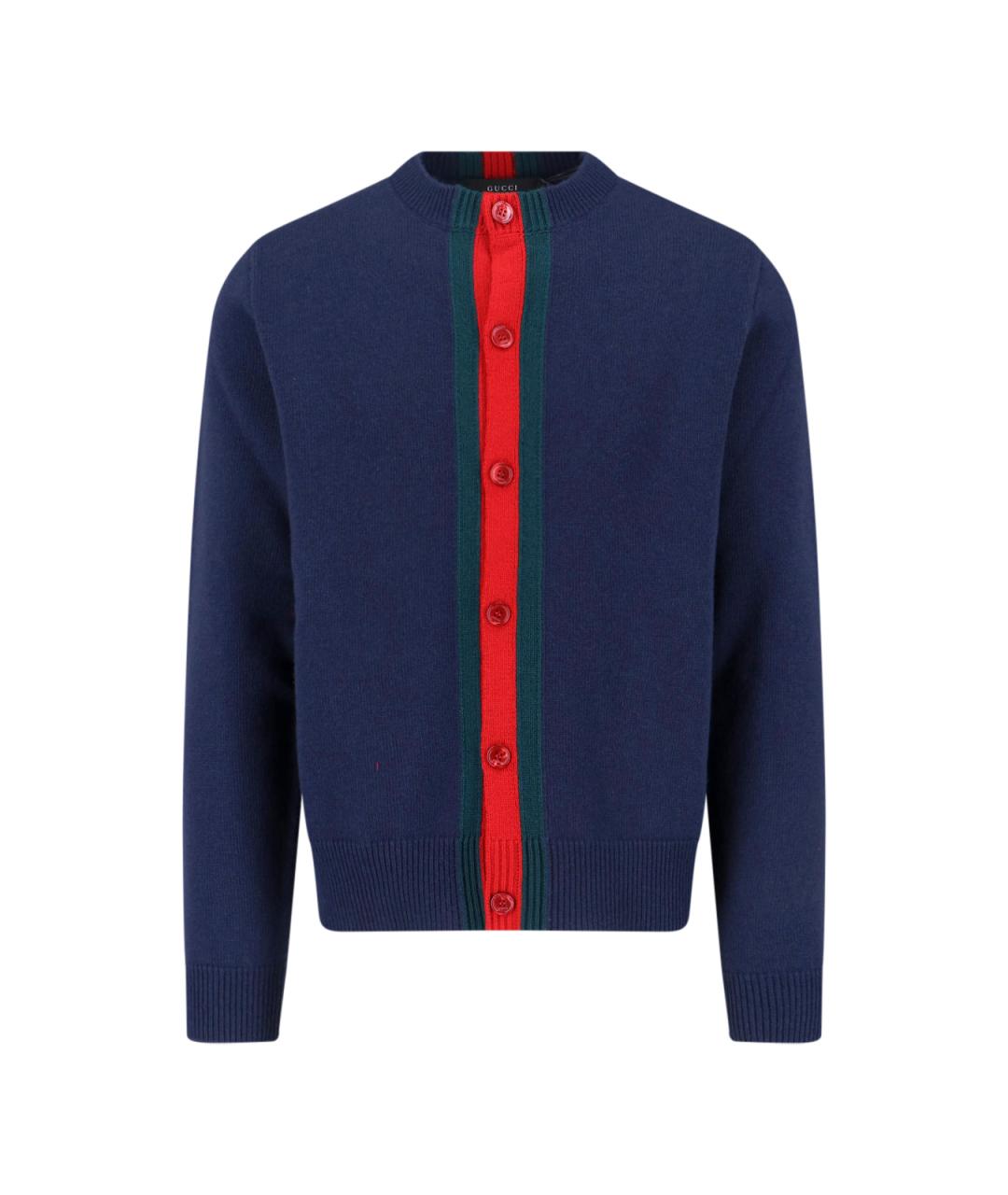 GUCCI Синий шерстяной кардиган, фото 1