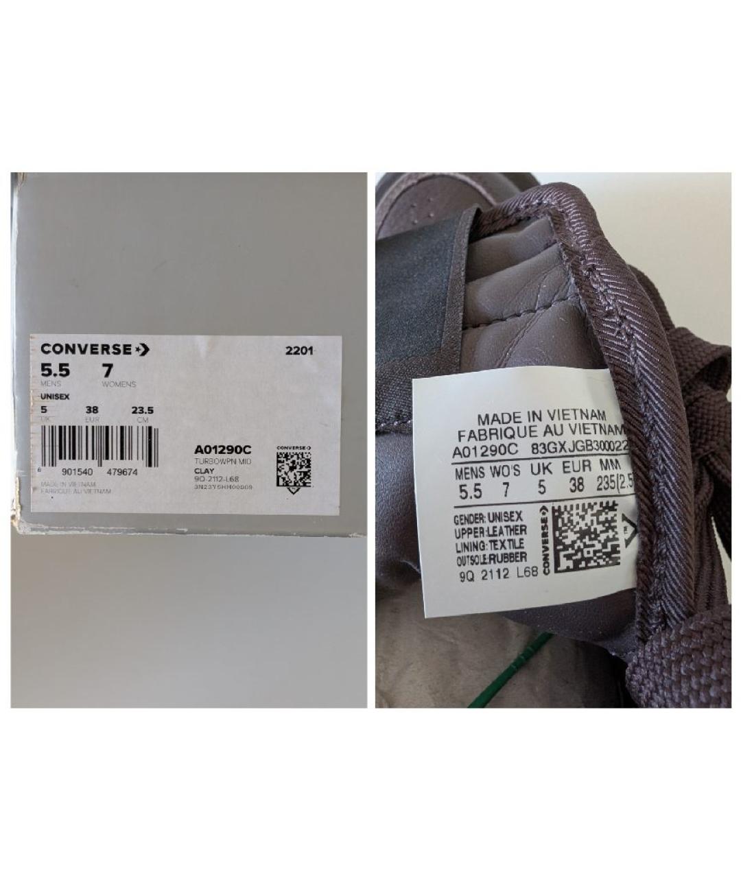 RICK OWENS DRKSHDW Коричневые кожаные кеды, фото 8