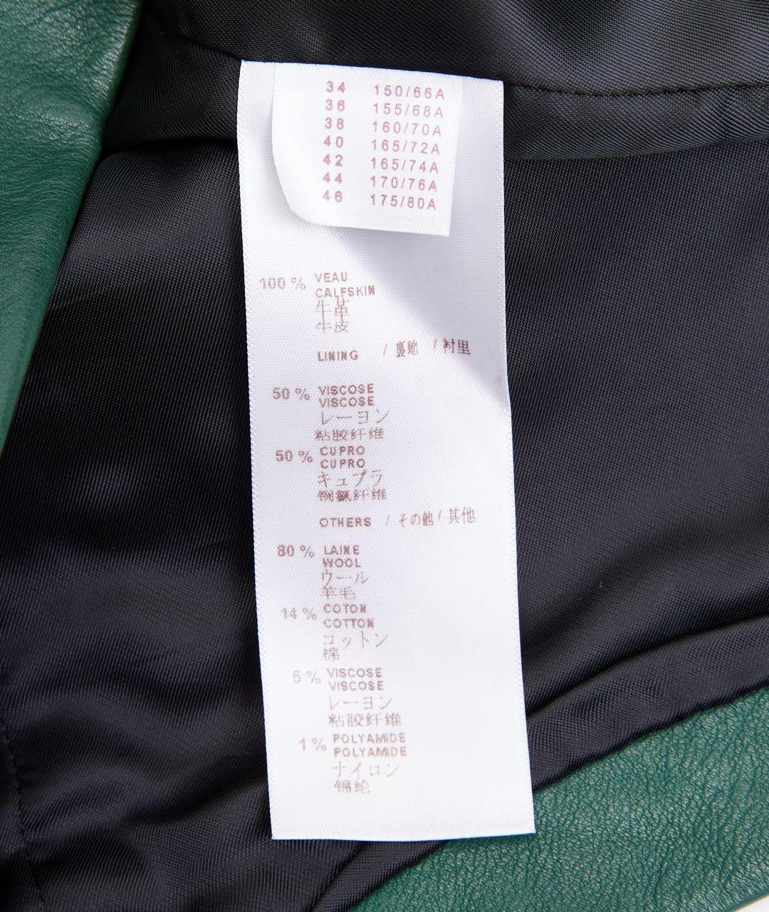 LOUIS VUITTON Зеленая кожаная юбка мини, фото 3