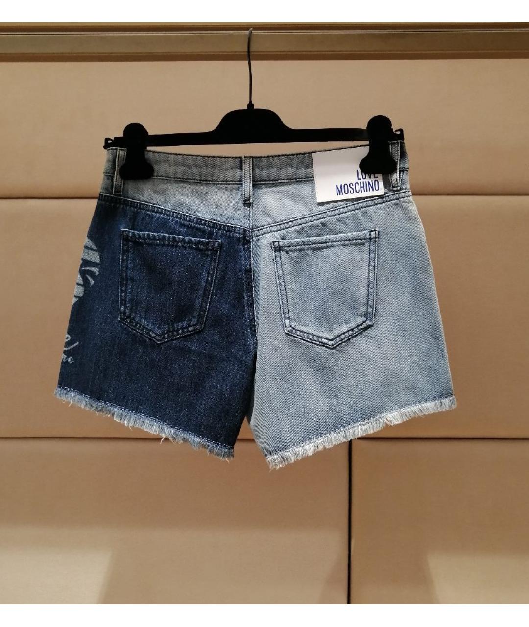 LOVE MOSCHINO Мульти хлопковые шорты, фото 2