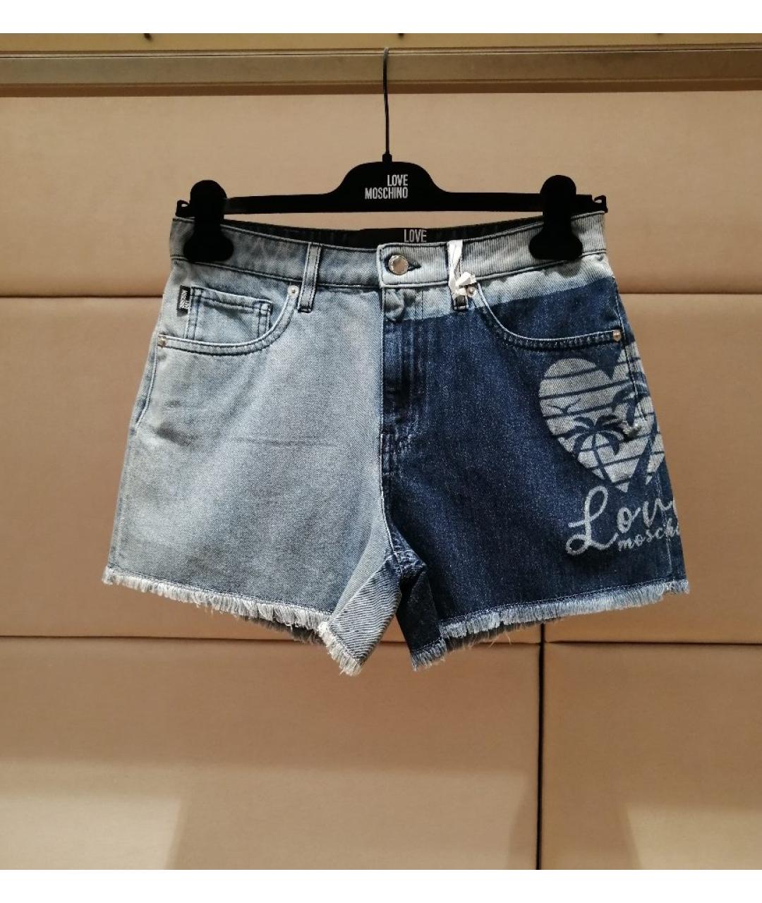 LOVE MOSCHINO Мульти хлопковые шорты, фото 3