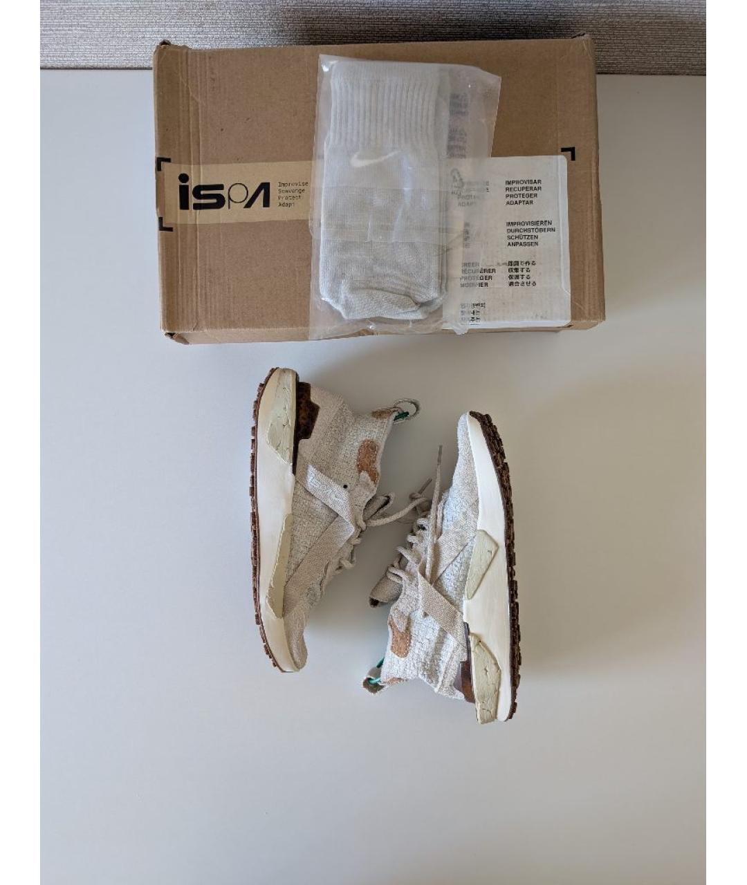 NIKE Бежевые текстильные кроссовки, фото 9