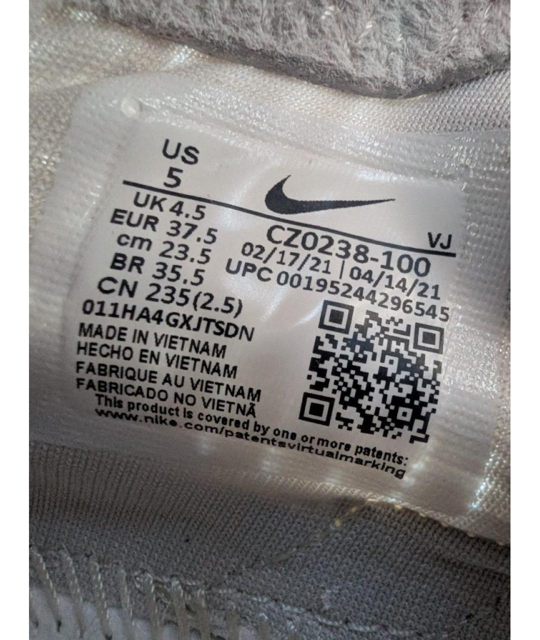 NIKE Бежевые текстильные кроссовки, фото 7