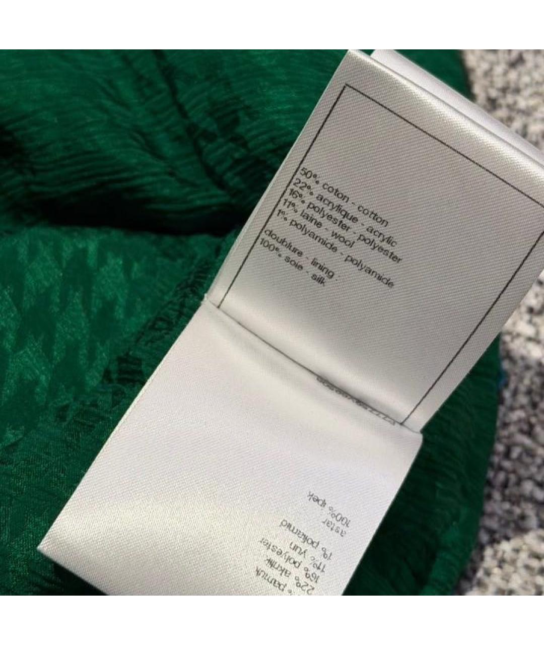 CHANEL Зеленый хлопковый жилет, фото 7