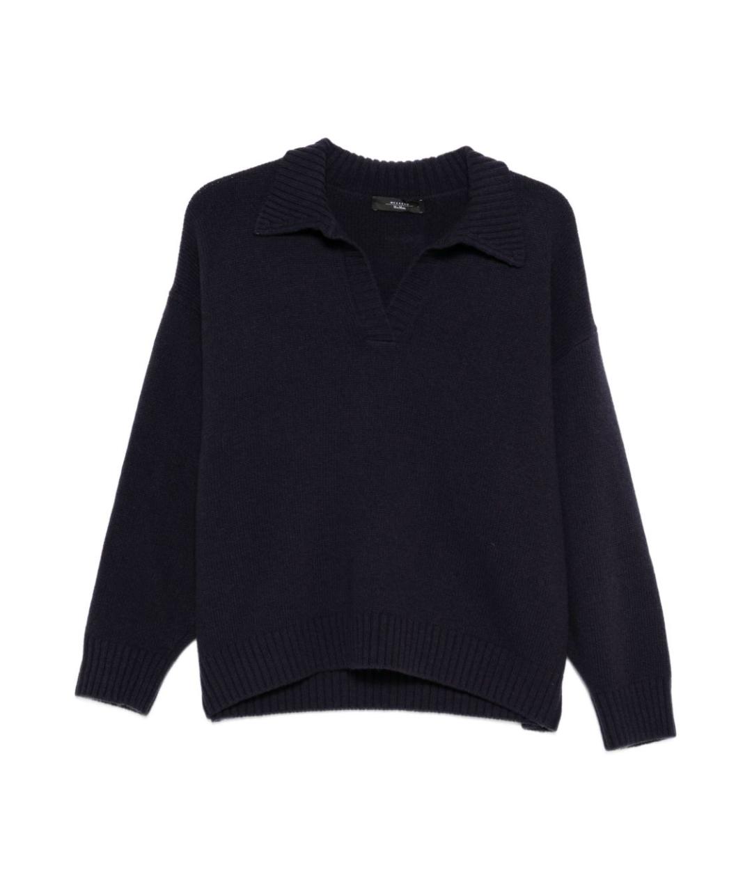 WEEKEND MAX MARA Хлопковый джемпер / свитер, фото 1