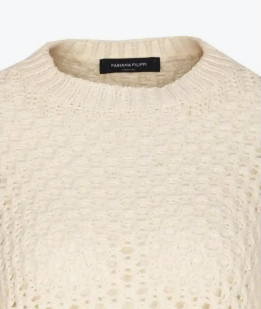 FABIANA FILIPPI Бежевый шерстяной джемпер / свитер, фото 4