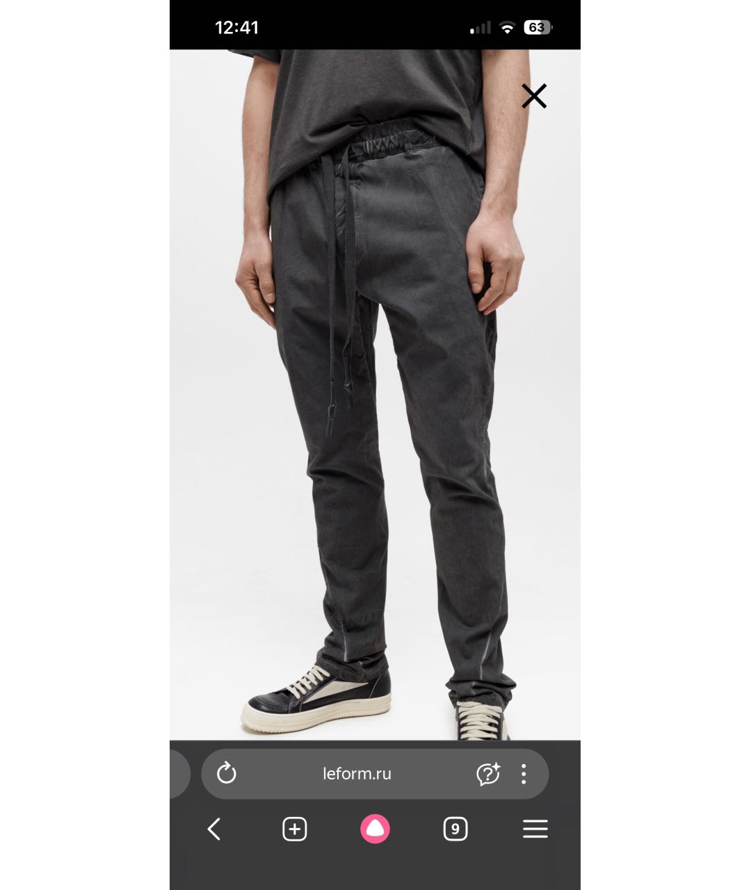 11 BY BORIS BIDJAN SABERI Серые вискозные повседневные брюки, фото 4