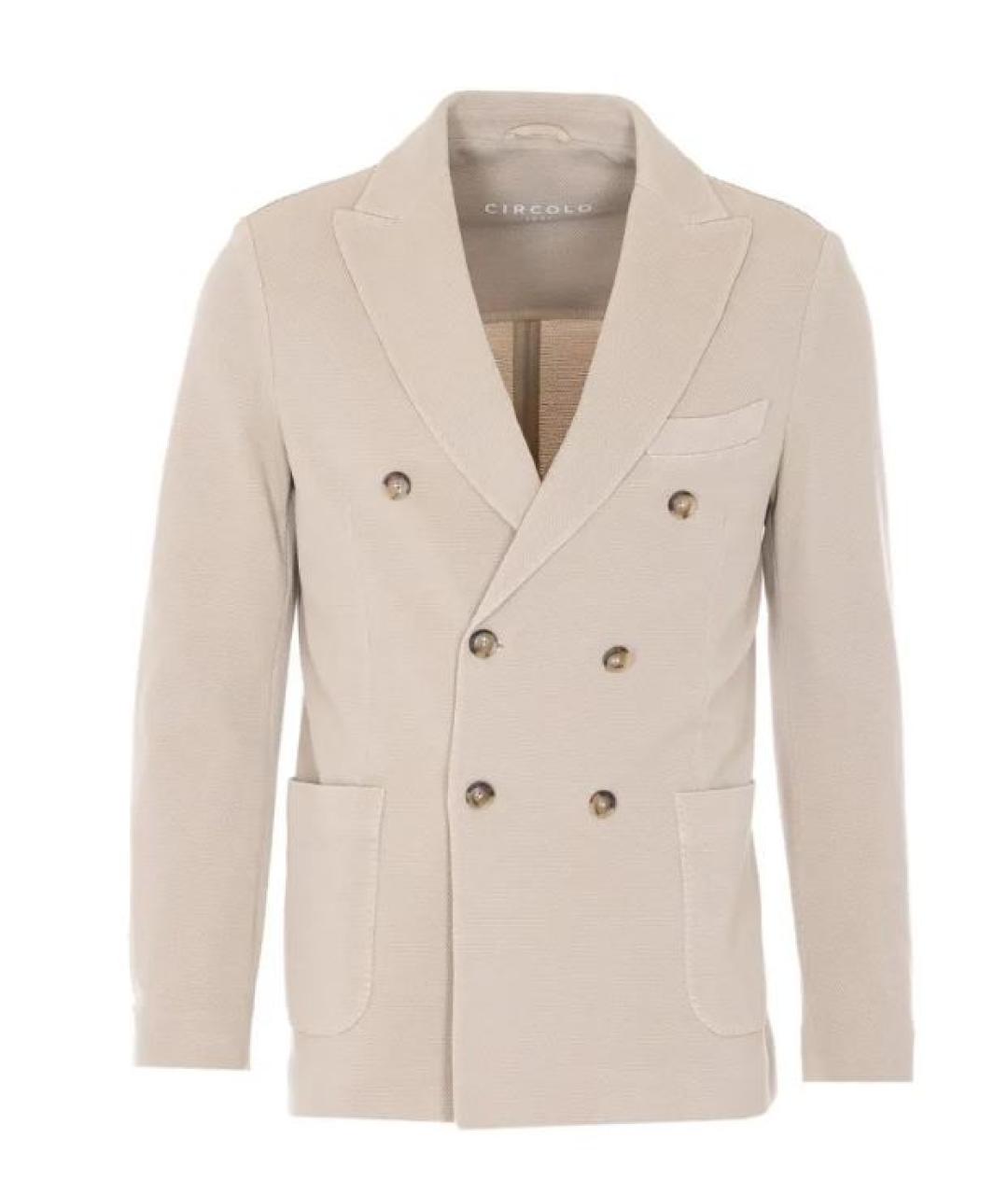 CIRCOLO 1901 Бежевый хлопковый пиджак, фото 1