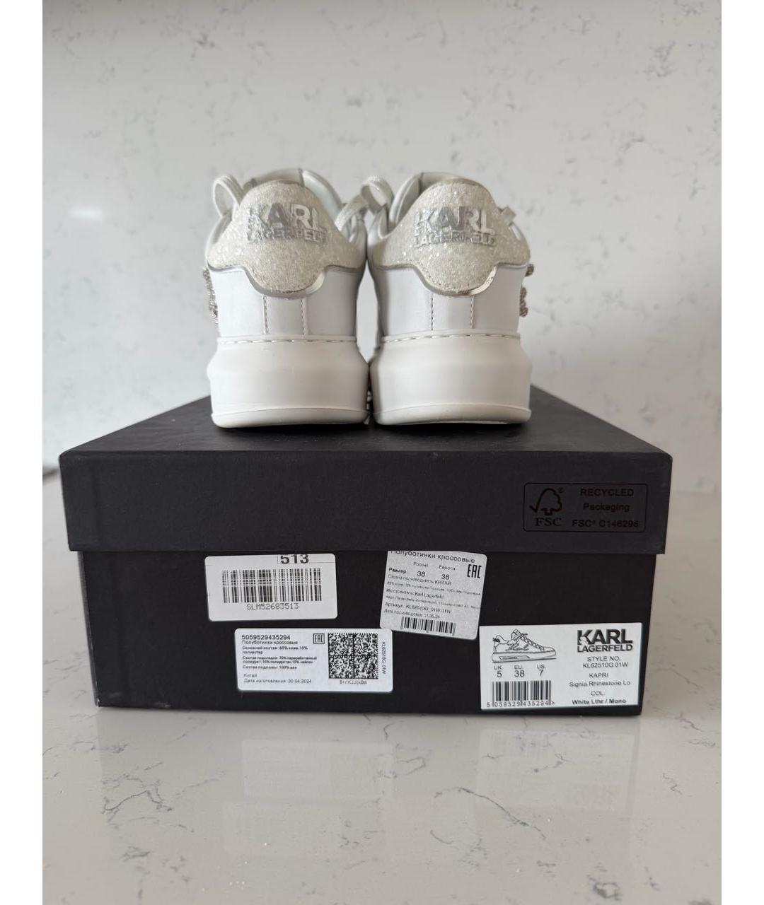 KARL LAGERFELD Белые кожаные кеды, фото 4