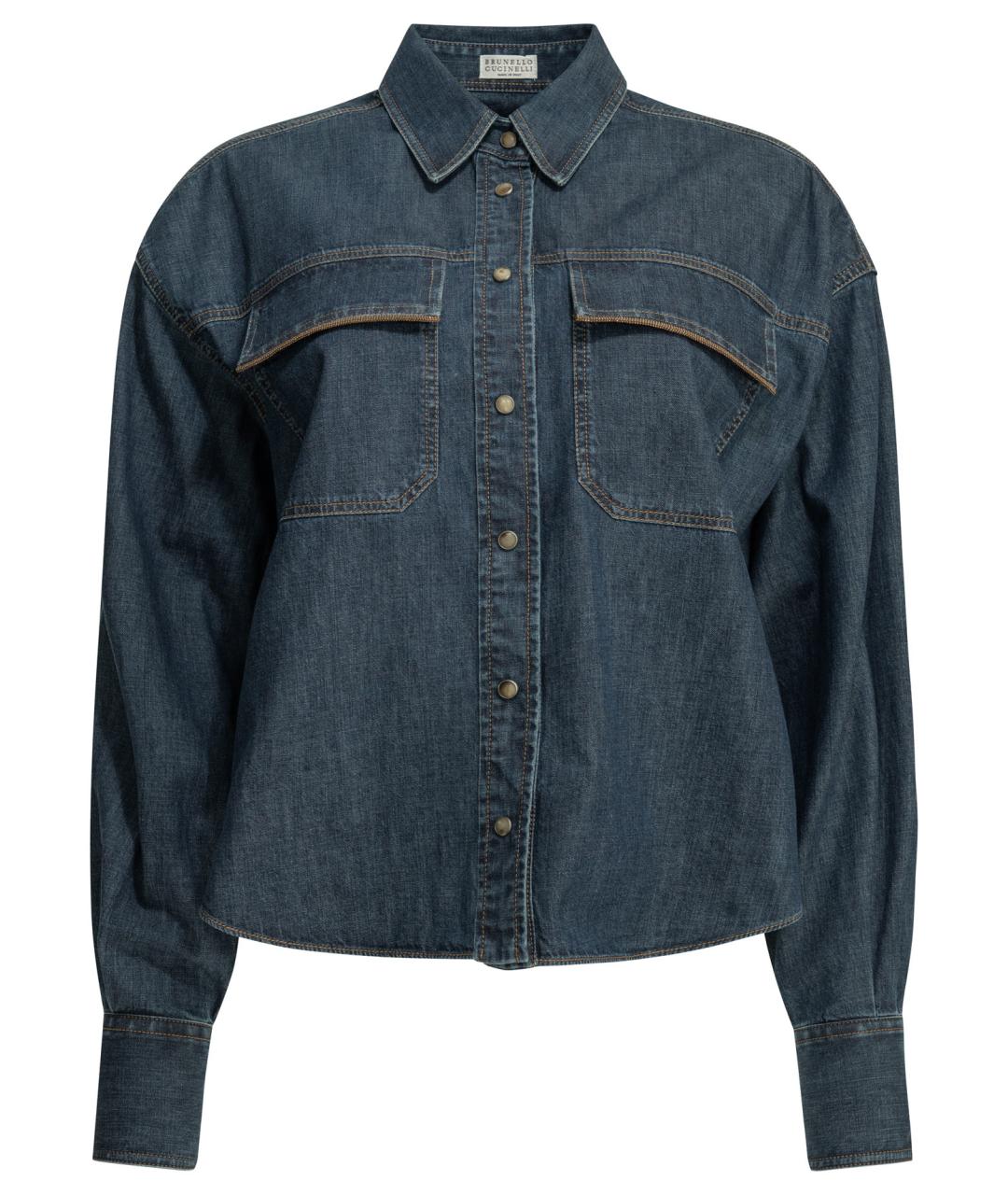 BRUNELLO CUCINELLI Синяя хлопковая рубашка, фото 1