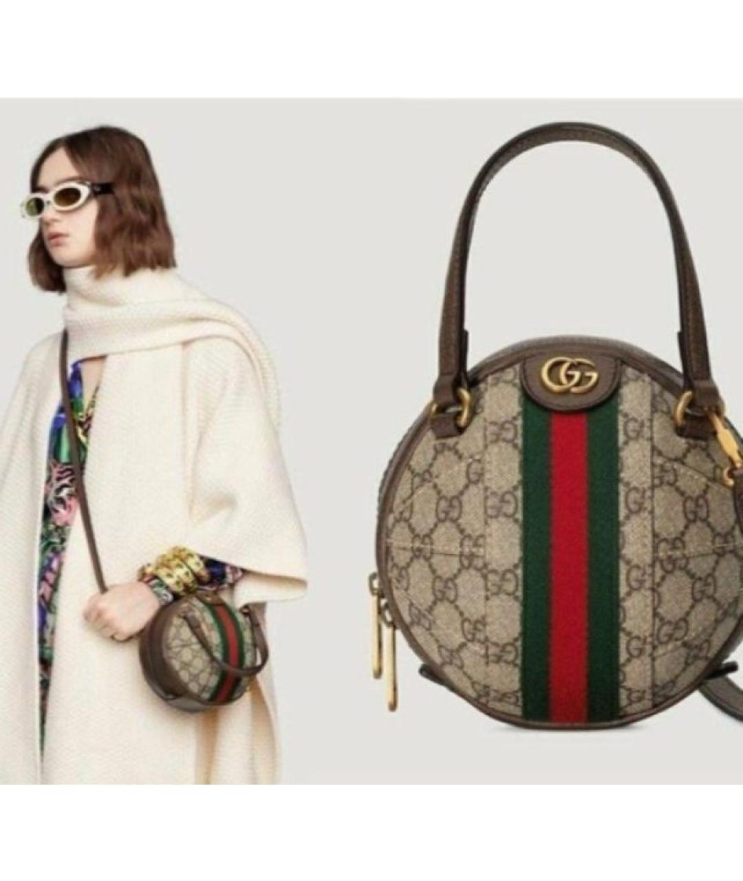 GUCCI Мульти сумка с короткими ручками, фото 9