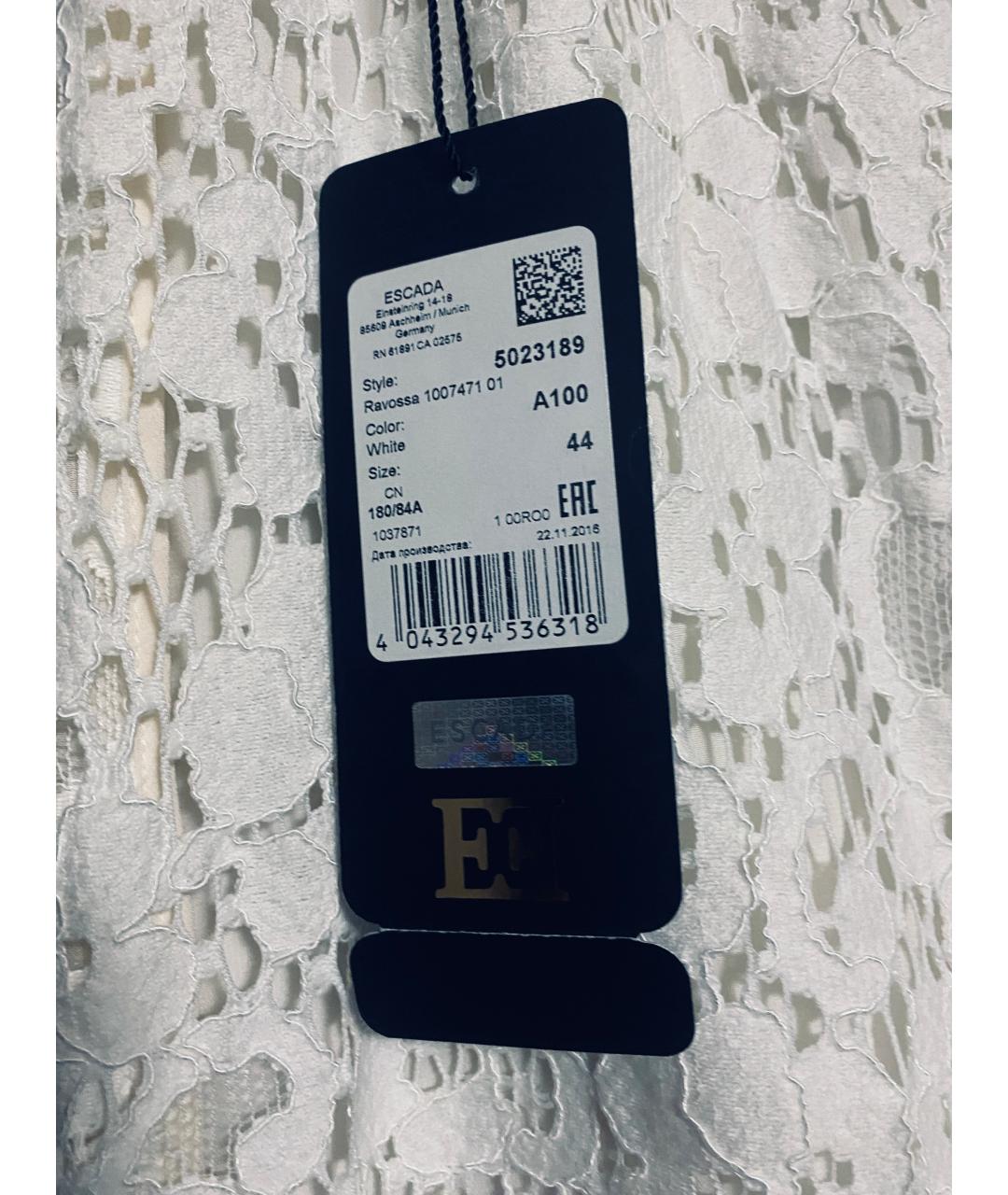 ESCADA Мульти вискозный костюм с юбками, фото 3