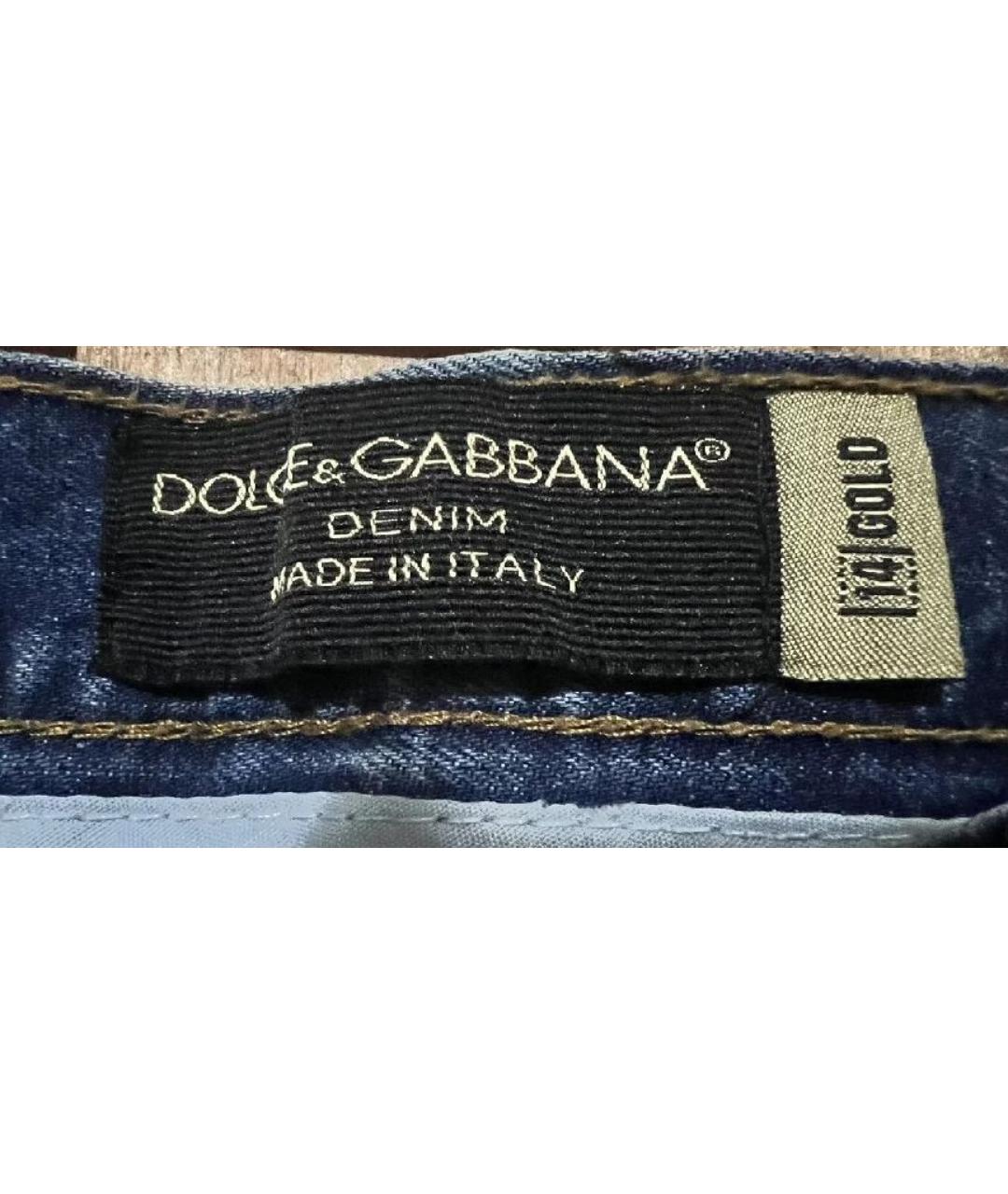 DOLCE&GABBANA Голубые хлопковые джинсы скинни, фото 4