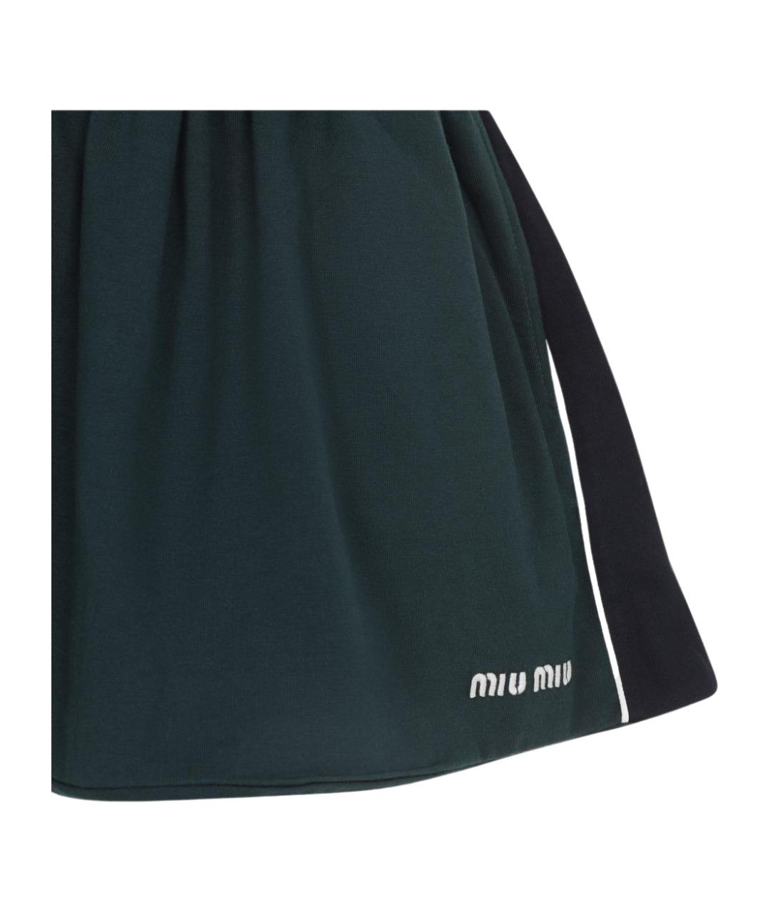 MIU MIU Хлопковая юбка миди, фото 3