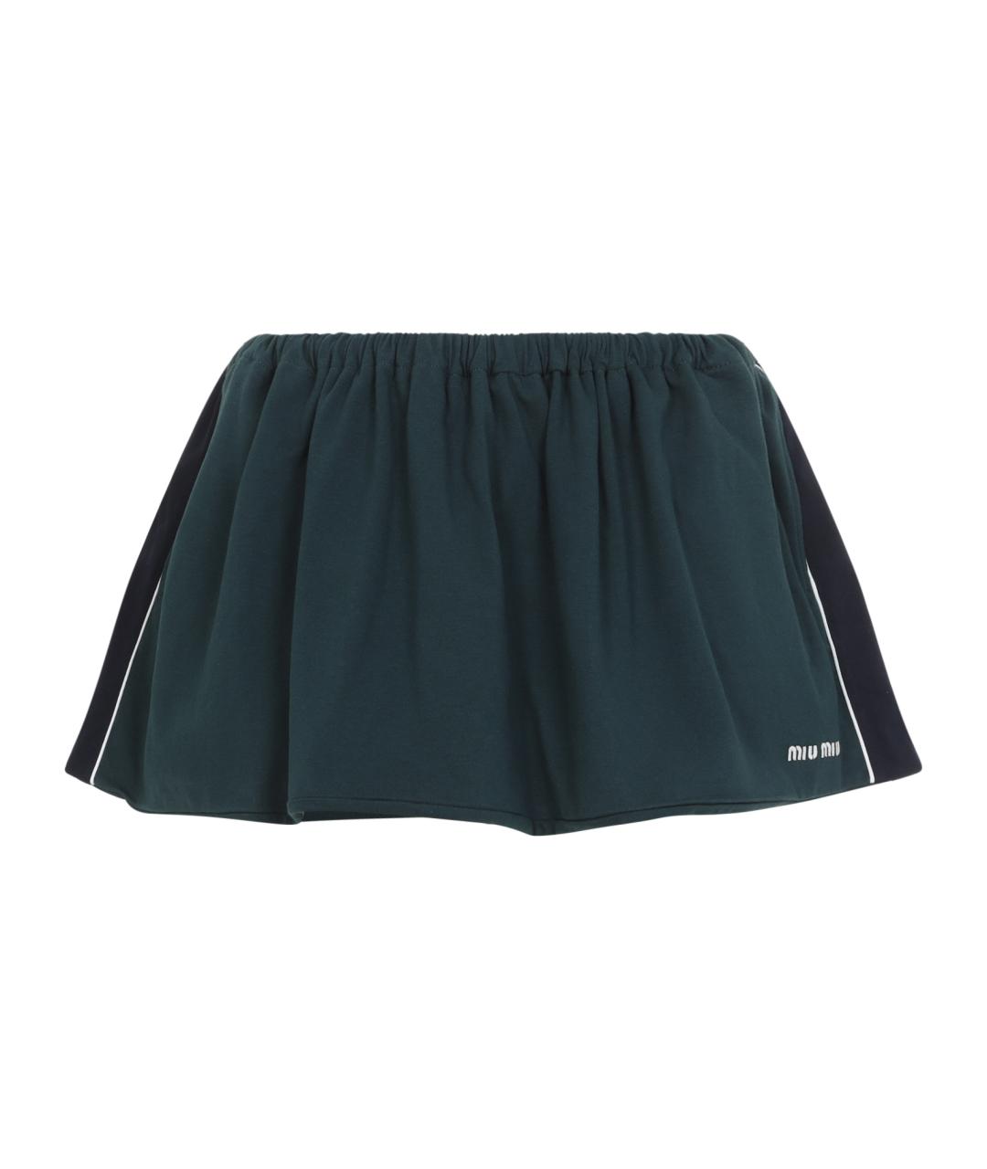 MIU MIU Хлопковая юбка миди, фото 1