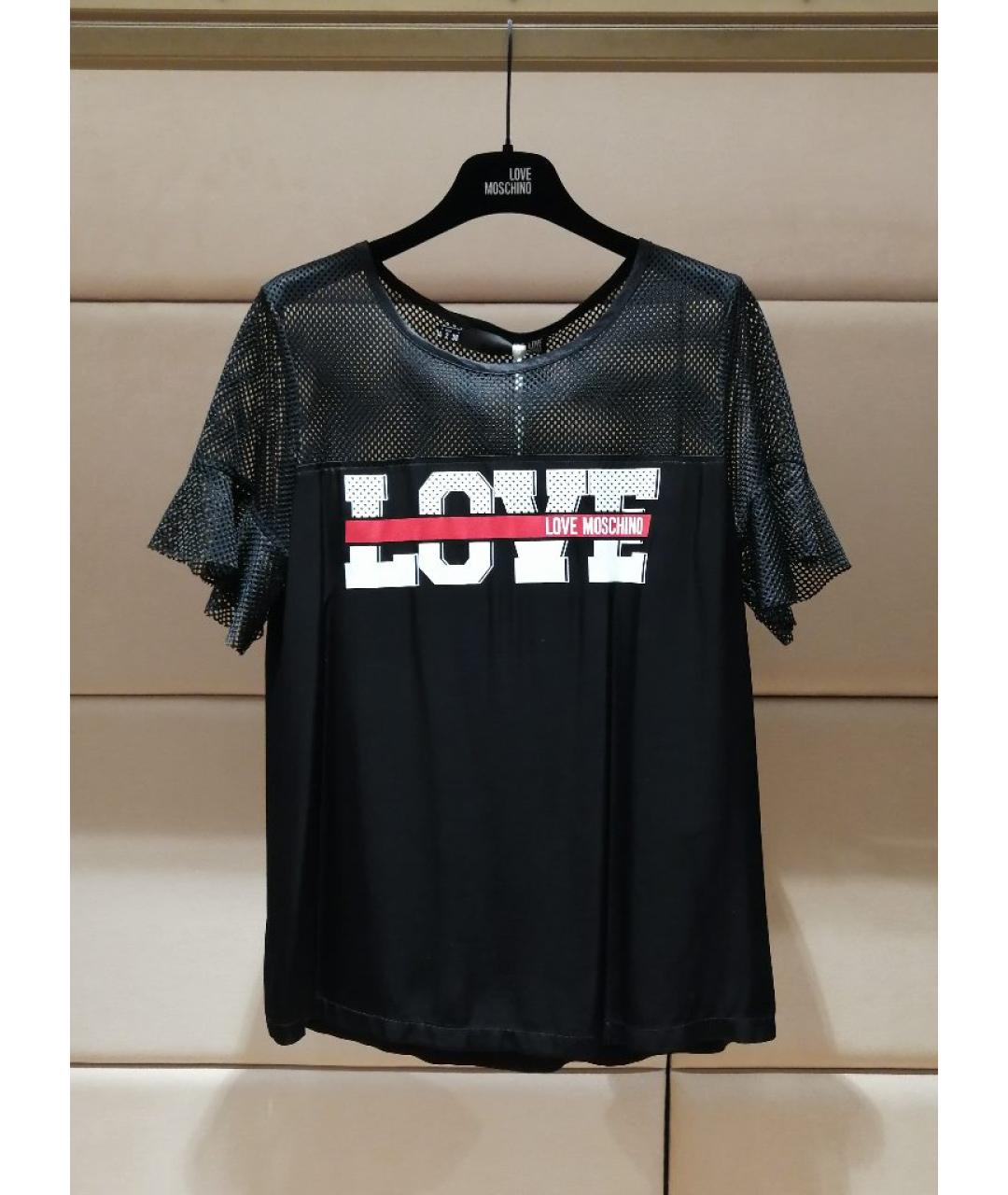 LOVE MOSCHINO Черный вискозный костюм с брюками, фото 5