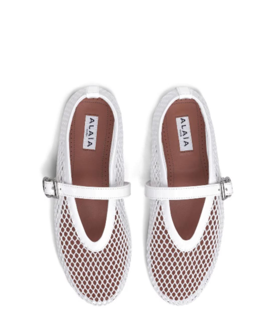 ALAIA Белые кожаные балетки, фото 4