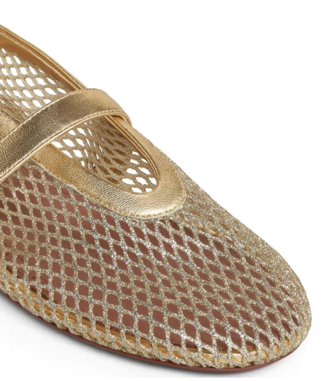 ALAIA Золотые текстильные балетки, фото 3