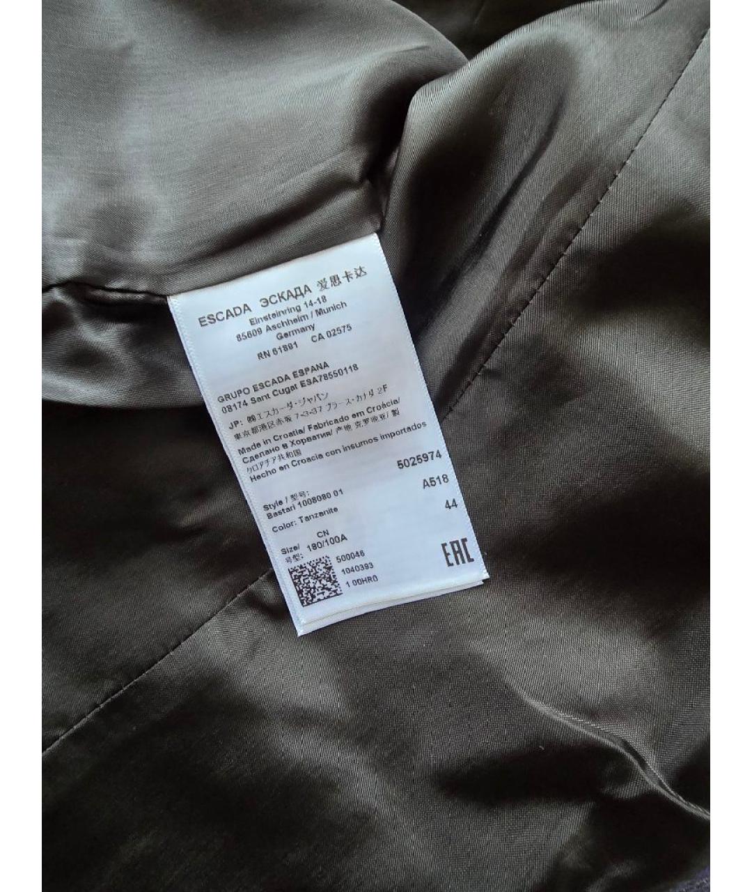 ESCADA Мульти жакет/пиджак, фото 5