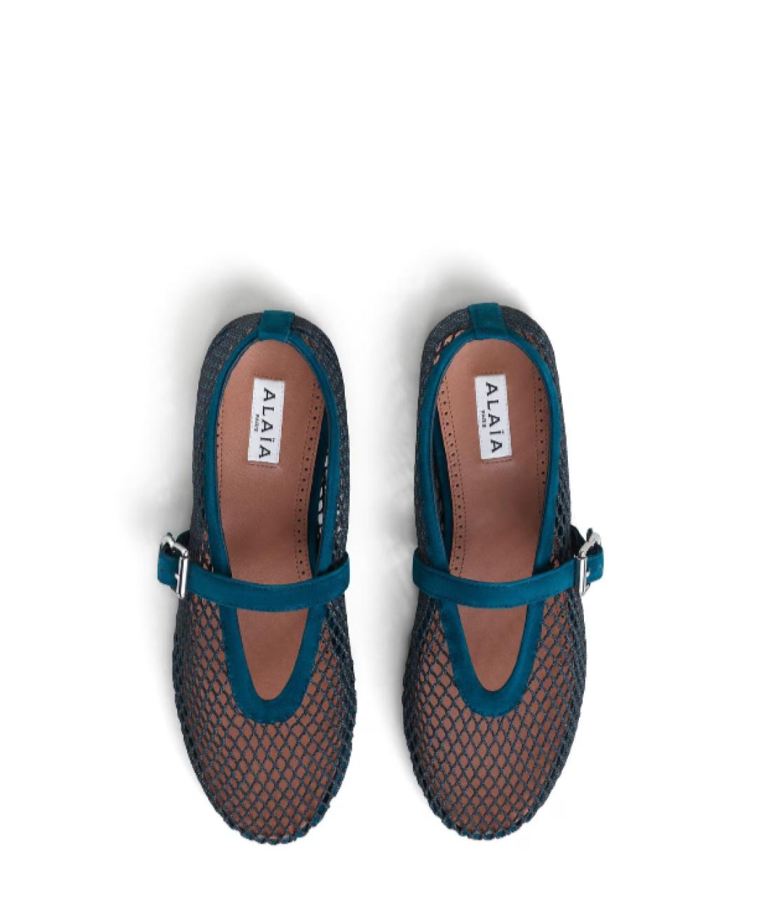 ALAIA Бирюзовые замшевые балетки, фото 4