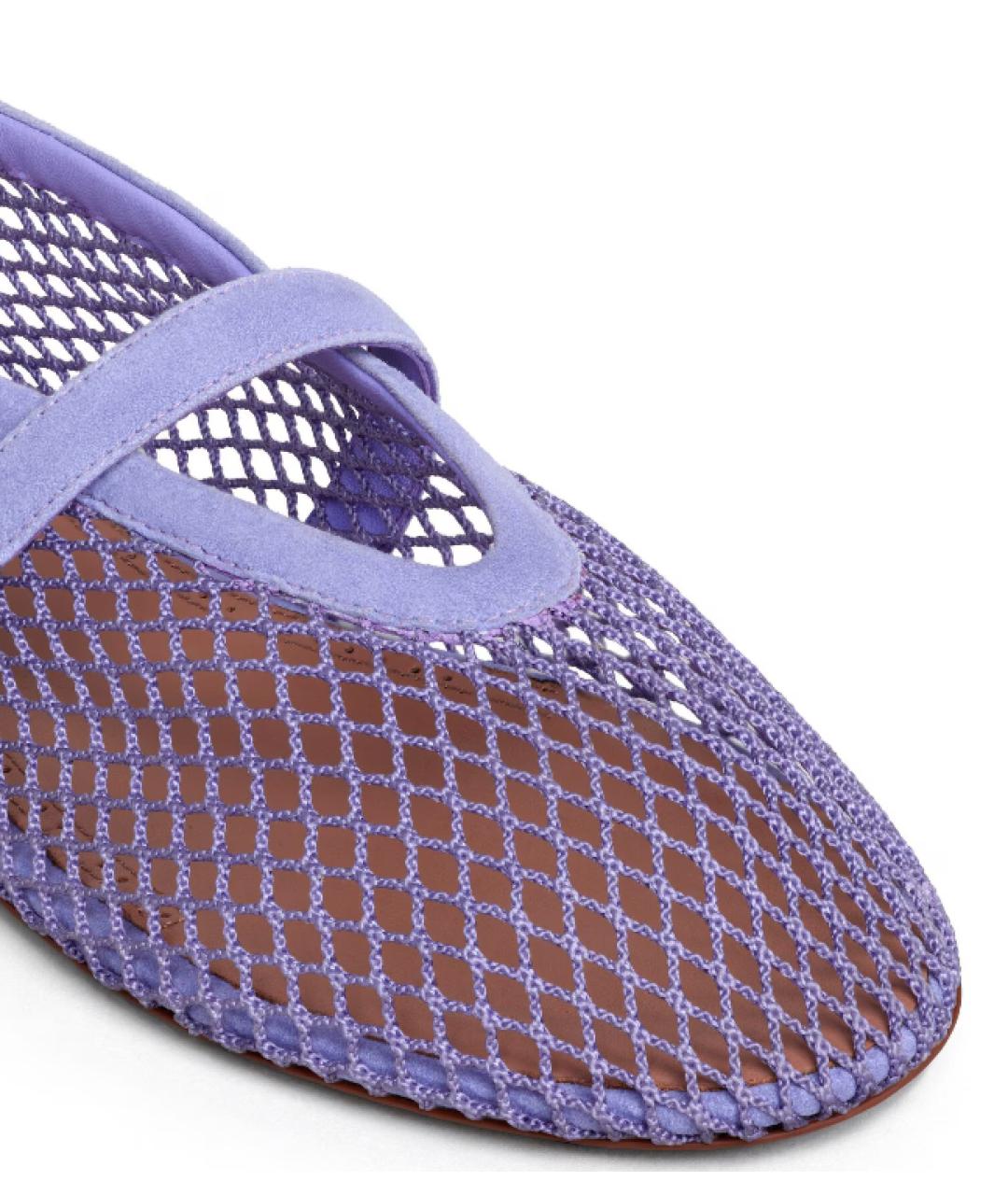 ALAIA Фиолетовые замшевые балетки, фото 3