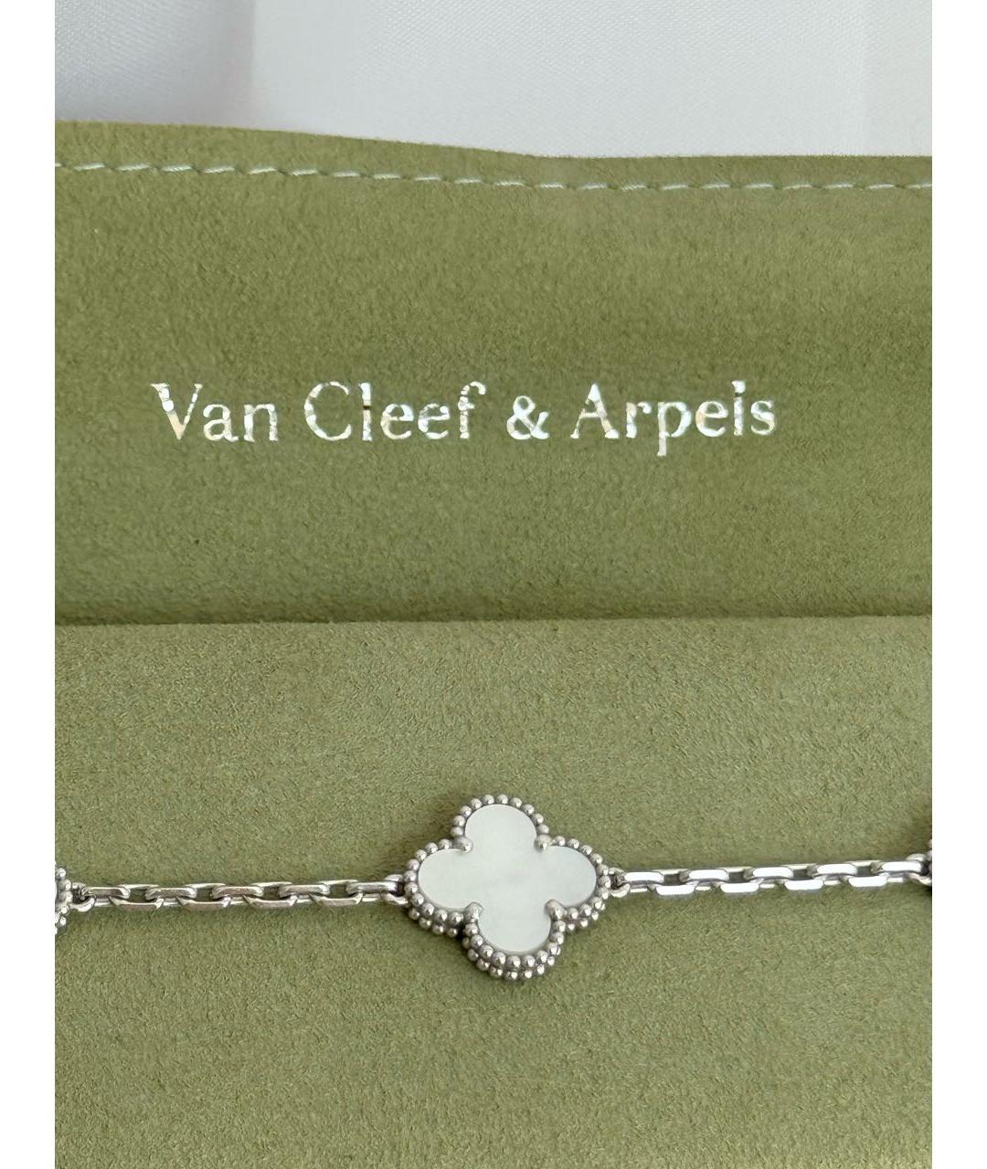 VAN CLEEF & ARPELS Белый браслет из белого золота, фото 5