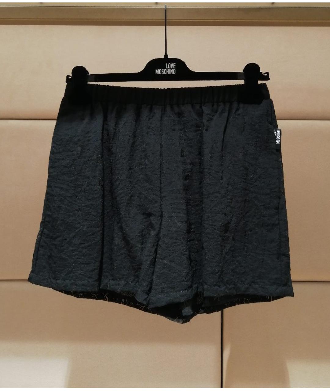 LOVE MOSCHINO Черный вискозный костюм с брюками, фото 2