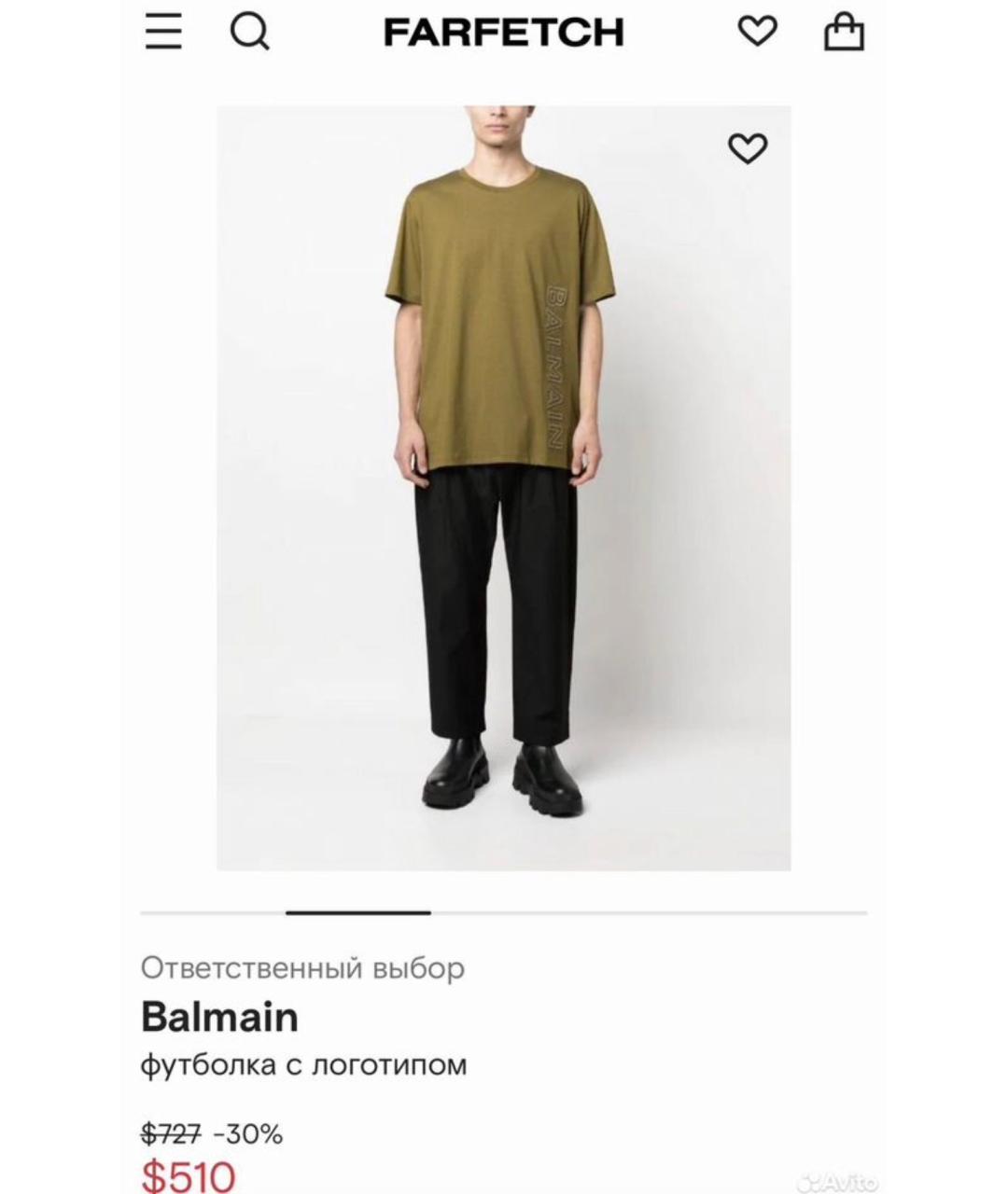 BALMAIN Хаки хлопковая футболка, фото 7