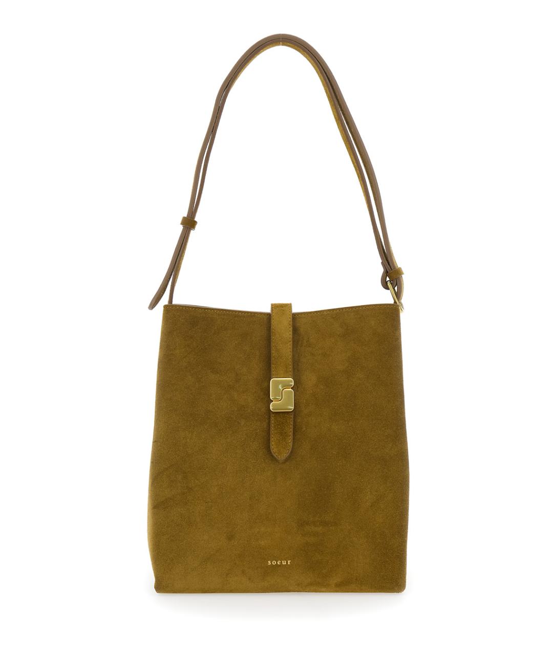 SOEUR Коричневая сумка через плечо, фото 1