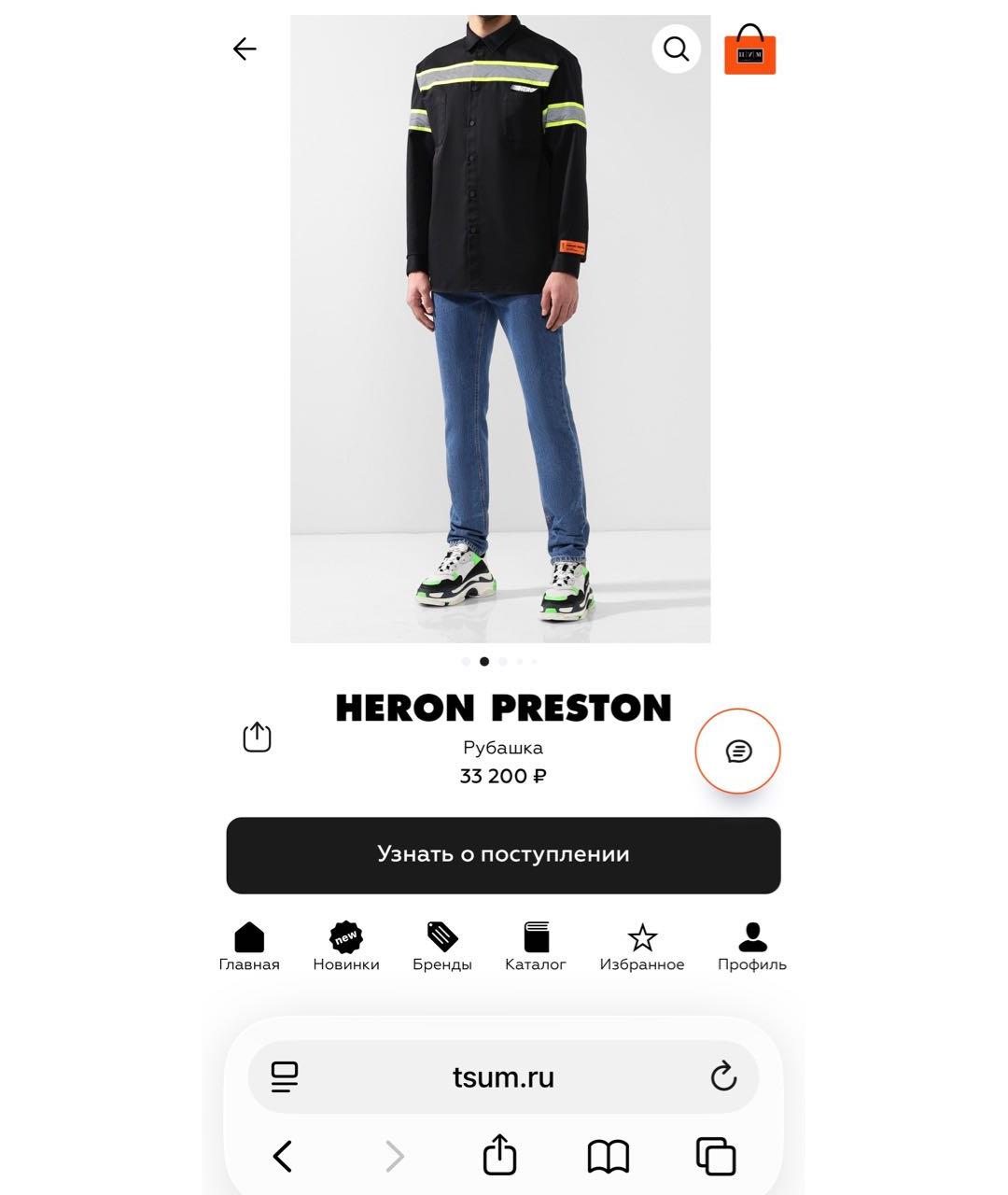 HERON PRESTON Черная хлопко-полиэстеровая кэжуал рубашка, фото 8