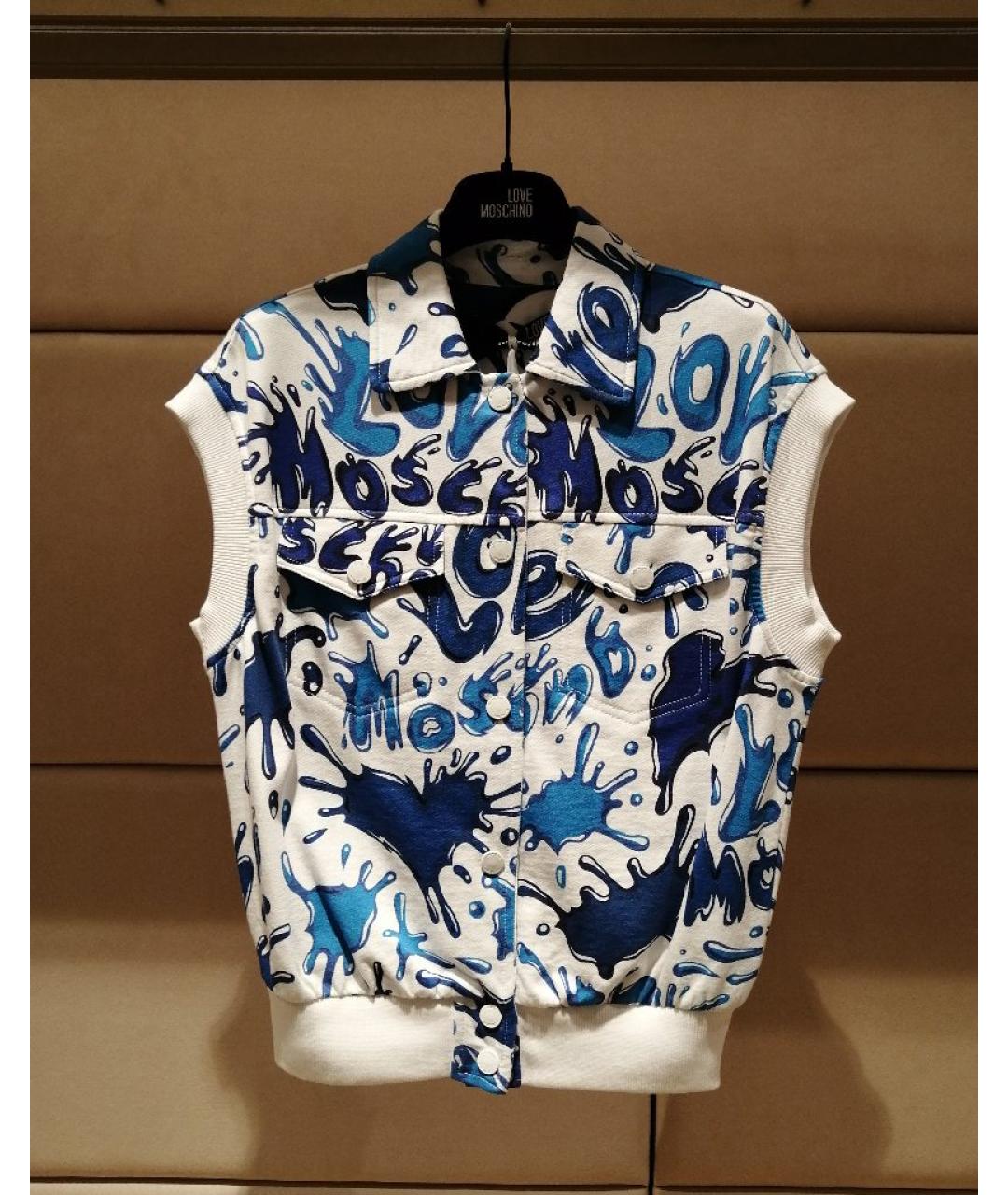 LOVE MOSCHINO Мульти хлопковый костюм с брюками, фото 5