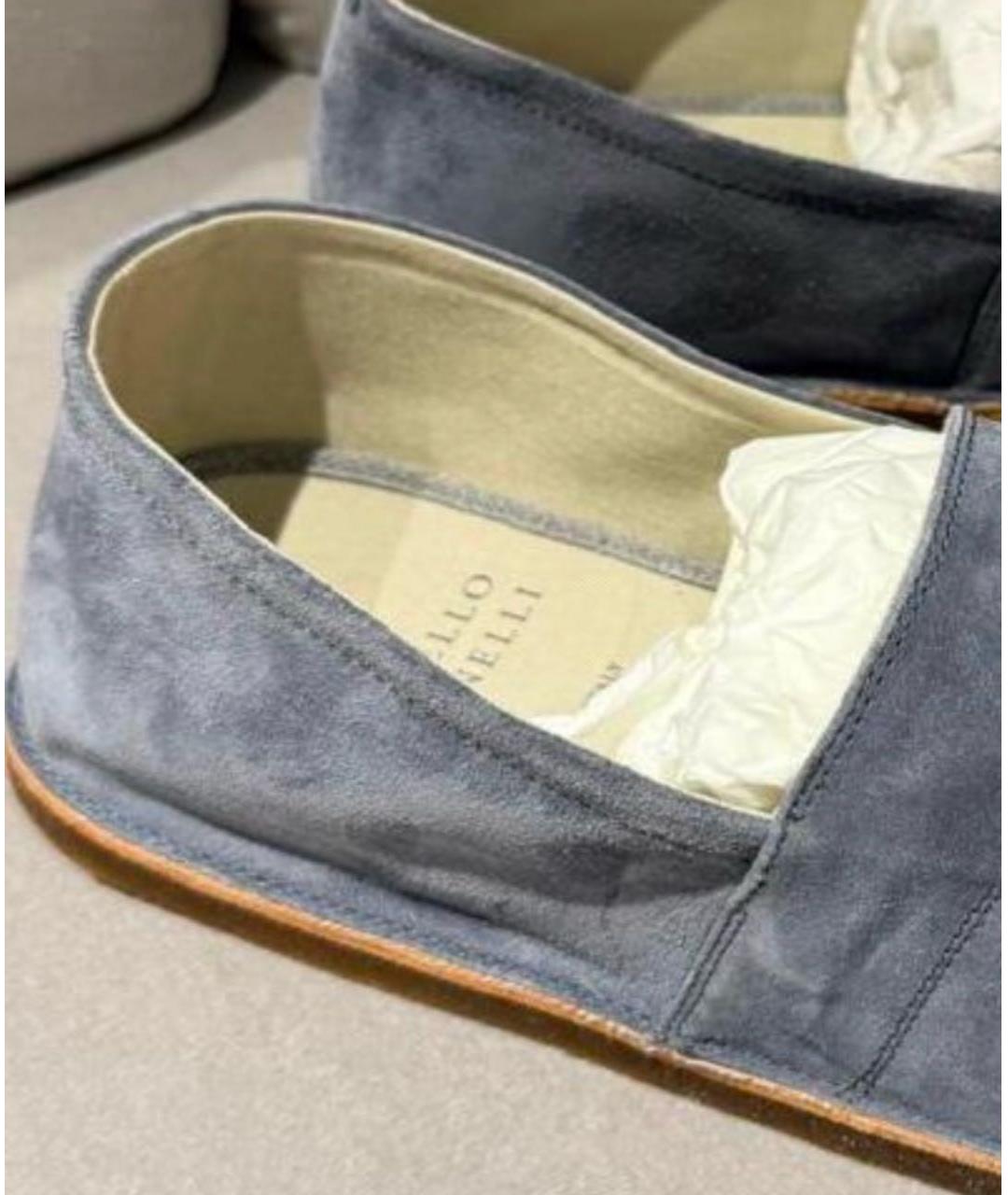 BRUNELLO CUCINELLI Замшевые мокасины, фото 2