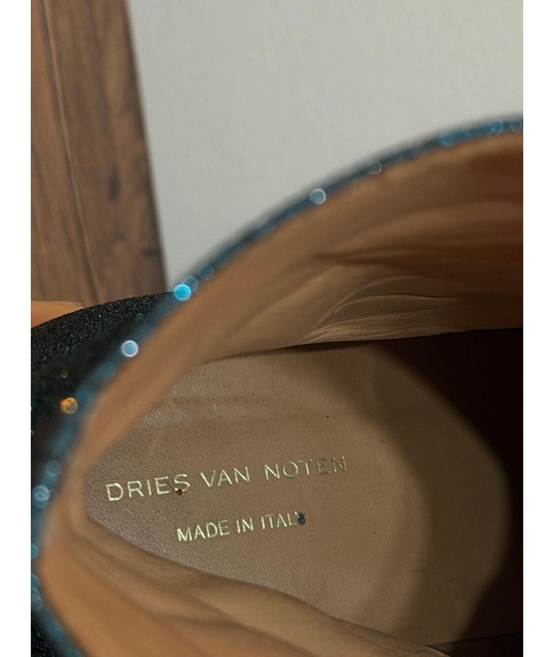 DRIES VAN NOTEN Зеленые кожаные ботильоны, фото 8