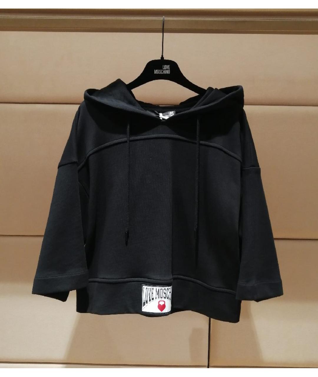 LOVE MOSCHINO Черный хлопковый костюм с брюками, фото 5