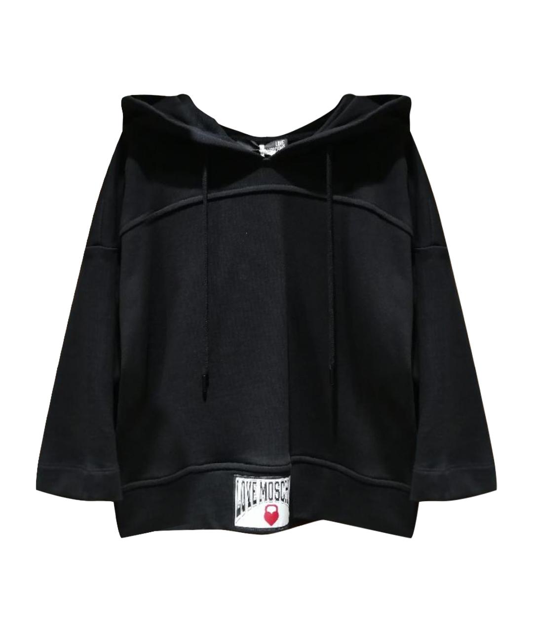 LOVE MOSCHINO Черный хлопковый костюм с брюками, фото 1