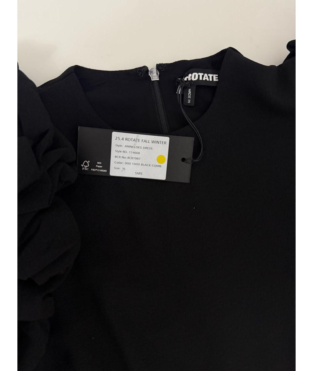 ROTATE Черное вечернее платье, фото 8