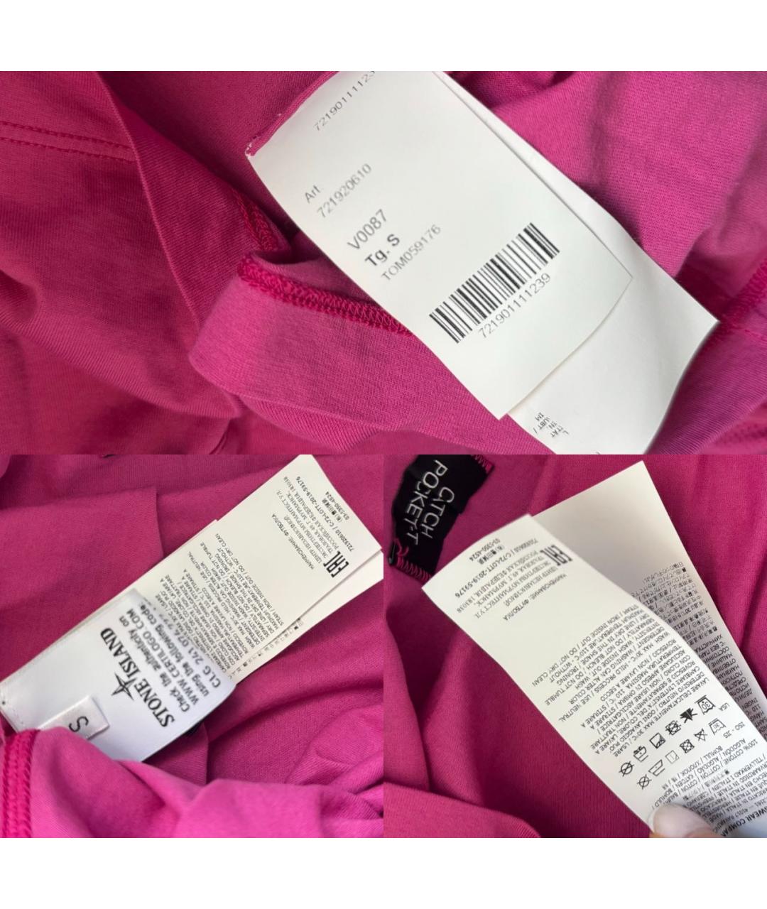 STONE ISLAND SHADOW PROJECT Фуксия хлопковая футболка, фото 8