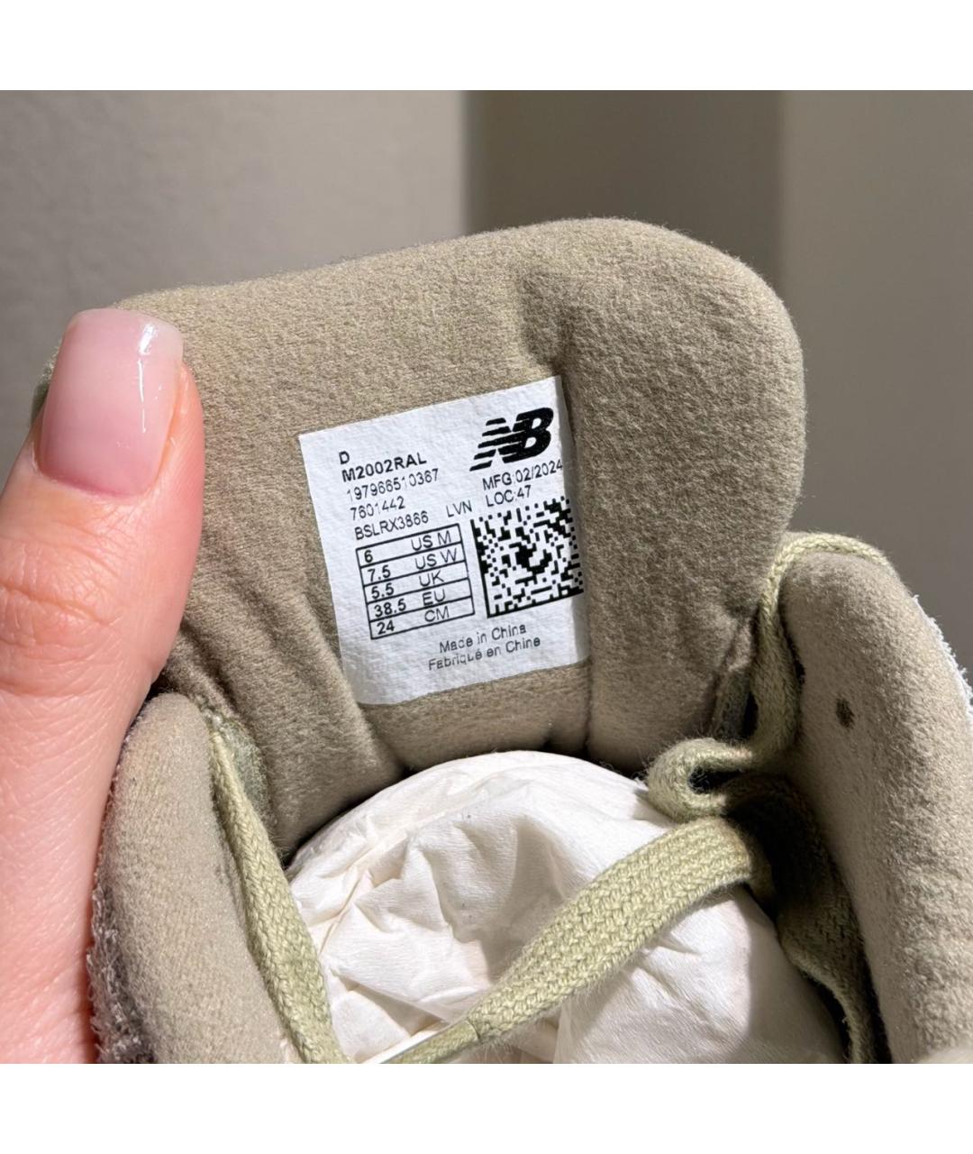 NEW BALANCE Зеленые замшевые кроссовки, фото 7