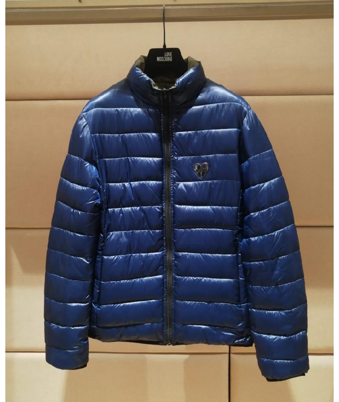 LOVE MOSCHINO Синяя куртка, фото 3