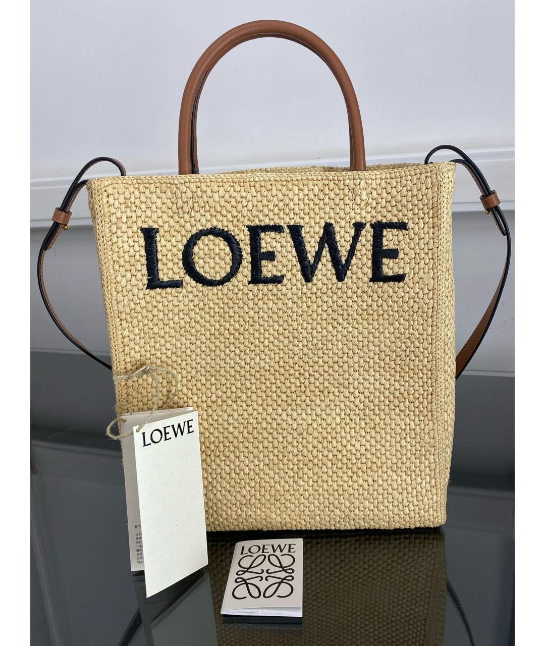 LOEWE Бежевая сумка через плечо, фото 5