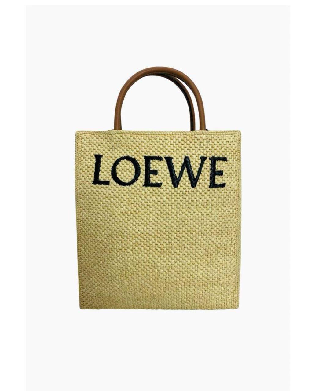 LOEWE Бежевая сумка через плечо, фото 9
